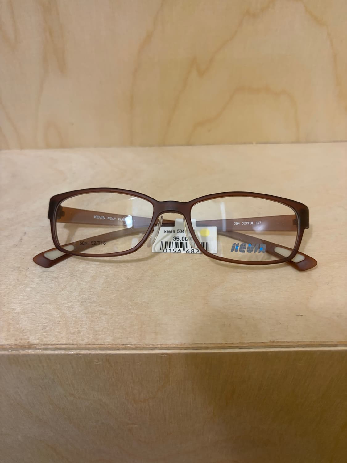 케빈 (KEVIN) 504 - 브라운 상품이미지3