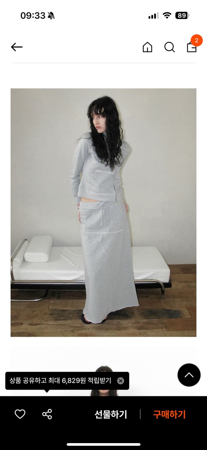 CUT-OFF POCKET SWEAT MAXI SKIRT 상품이미지1