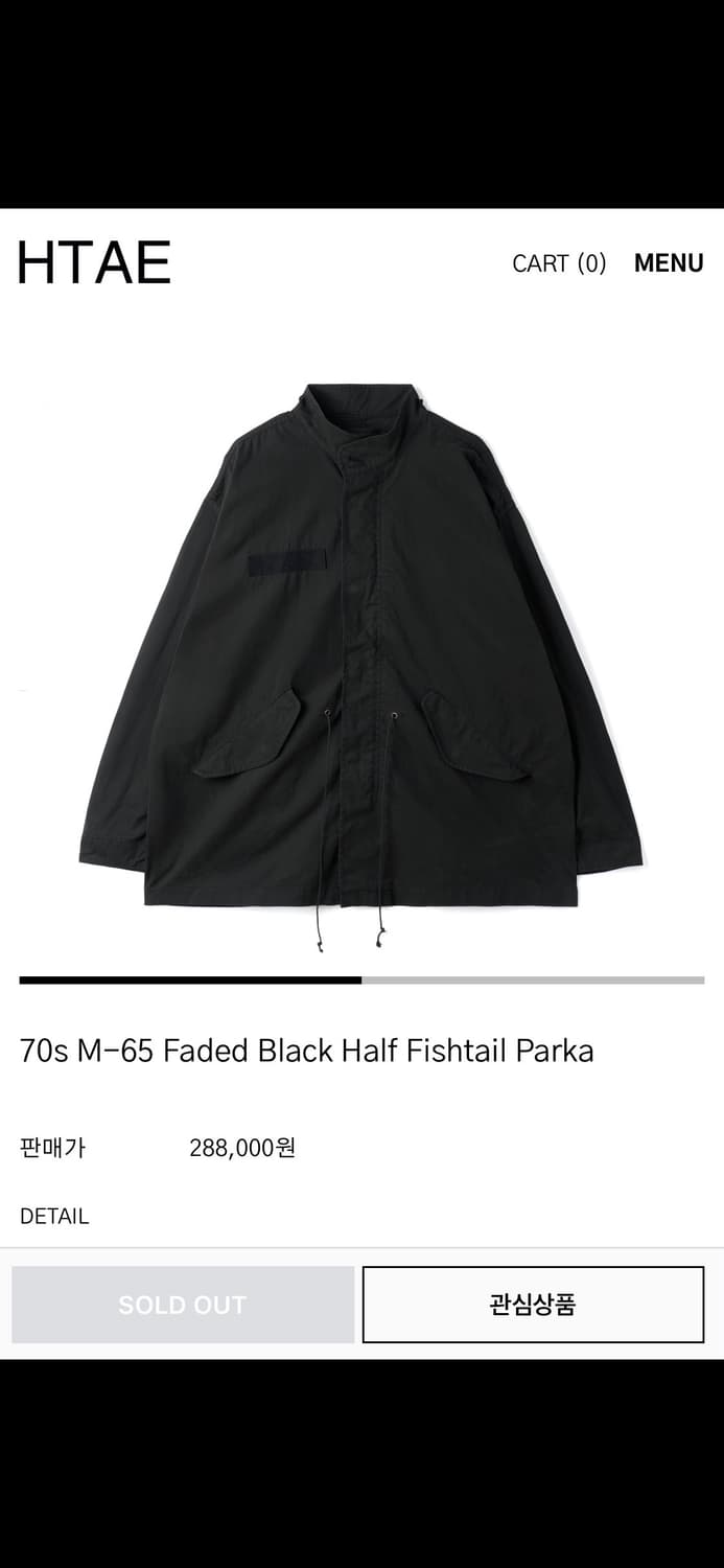 구매) HTAE m65 파카 올리브,블랙 상품이미지2