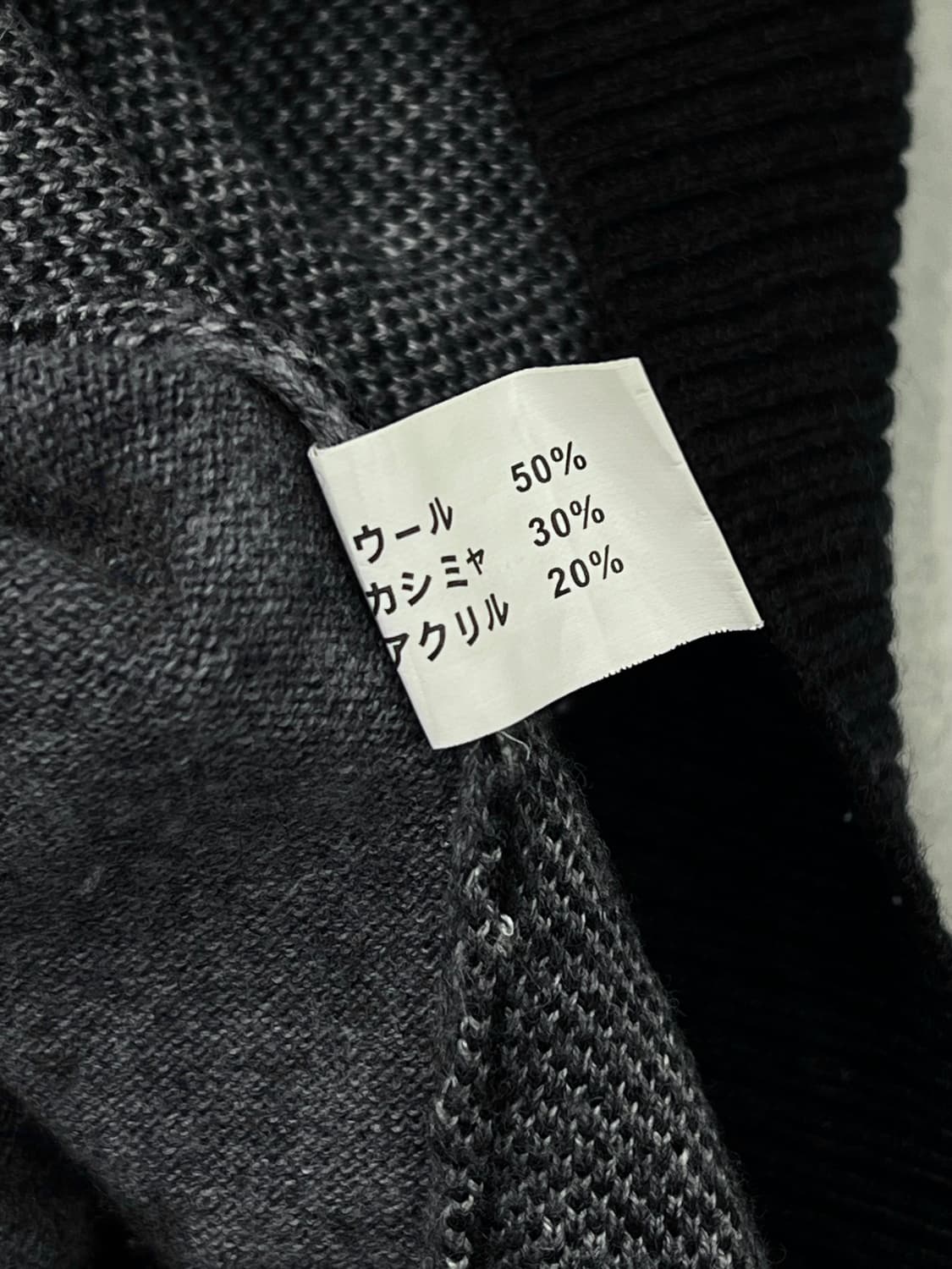 캐시미어 혼방 플라워 빈티지 가디건 상품이미지7