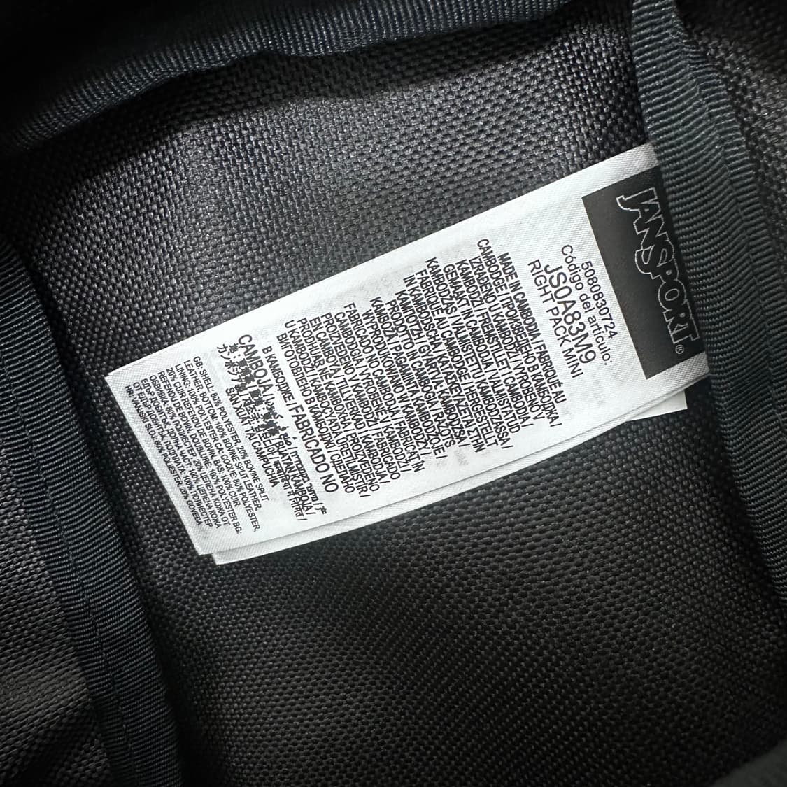 잔스포츠 라이트팩 미니 백팩 가방 상품이미지6