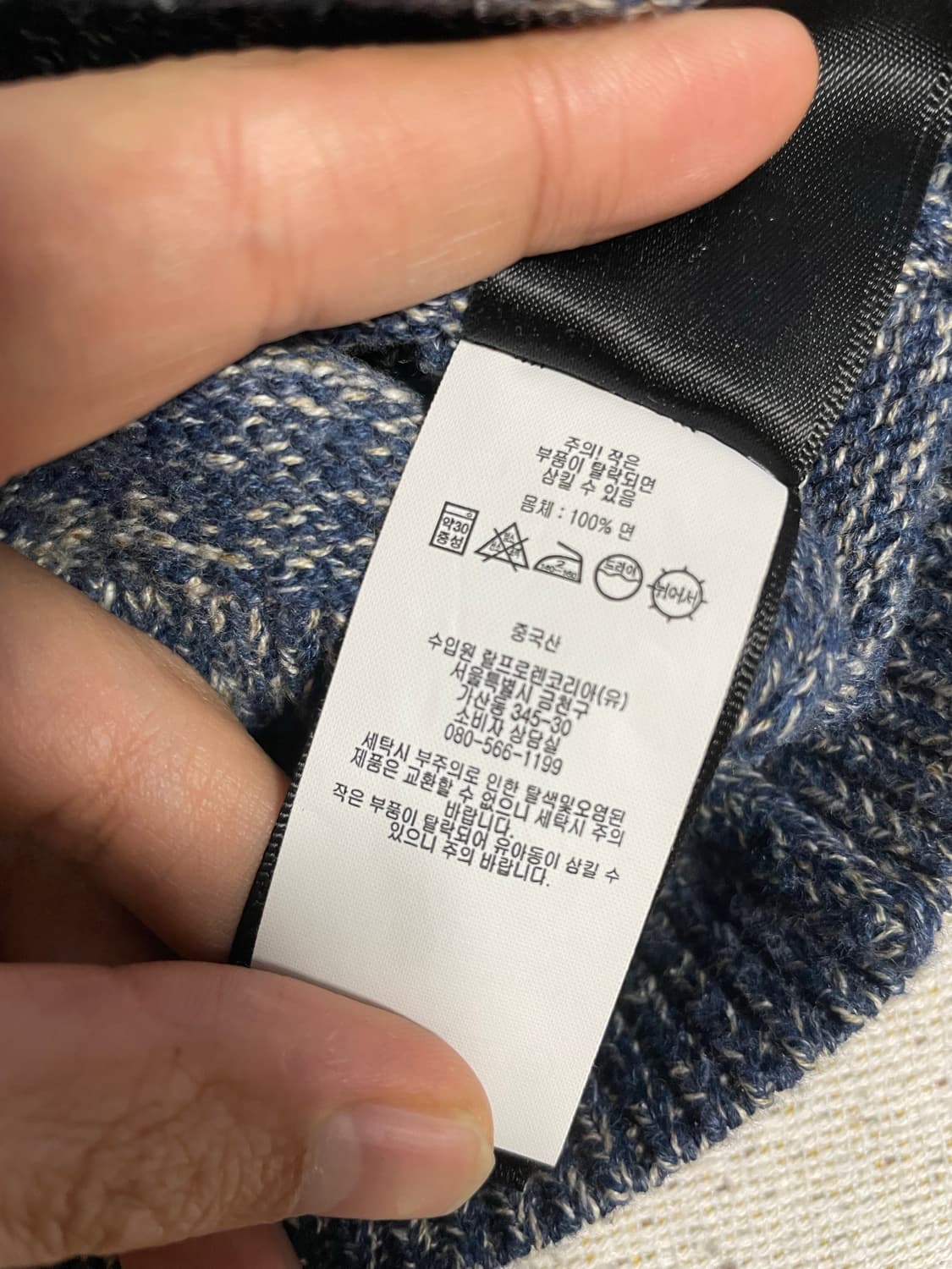 RRL 네이비 피셔맨 니트 스웨터(L) 상품이미지3