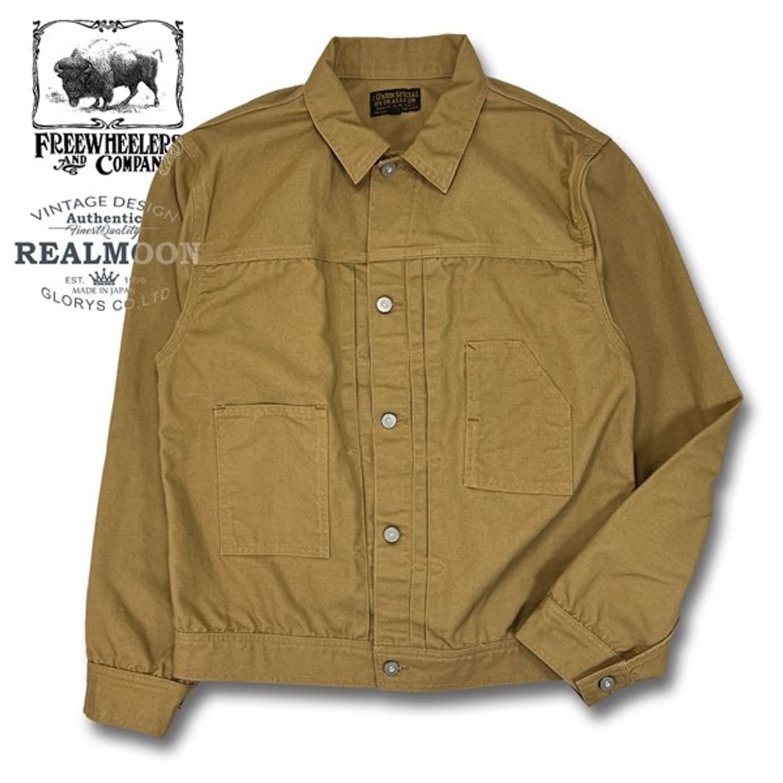 [42]프리휠러스 23SS "Glazier" 그레저 워크 자켓 상품이미지3