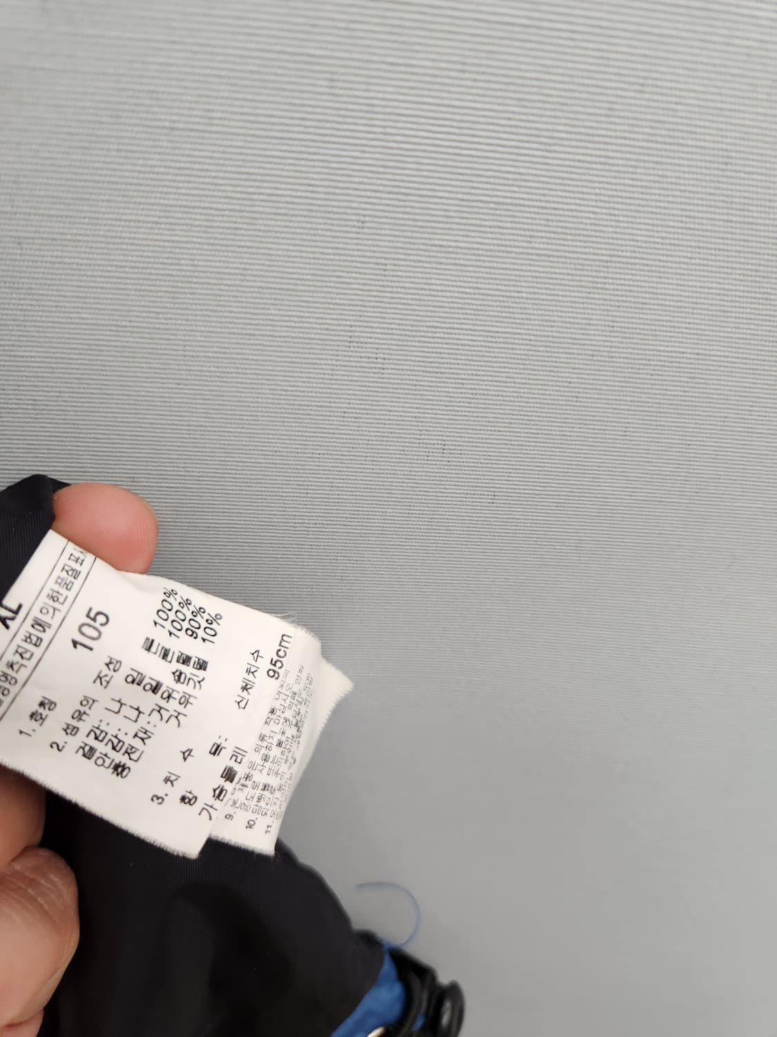 노스페이스 드라이로프트 블루 구스다운 패딩 상품이미지9