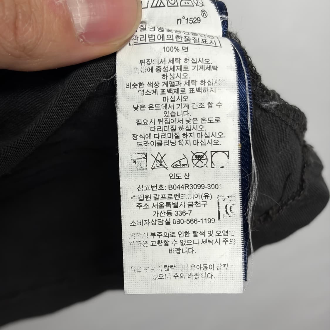 폴로 랄프로렌 롱슬리브 30 상품이미지5