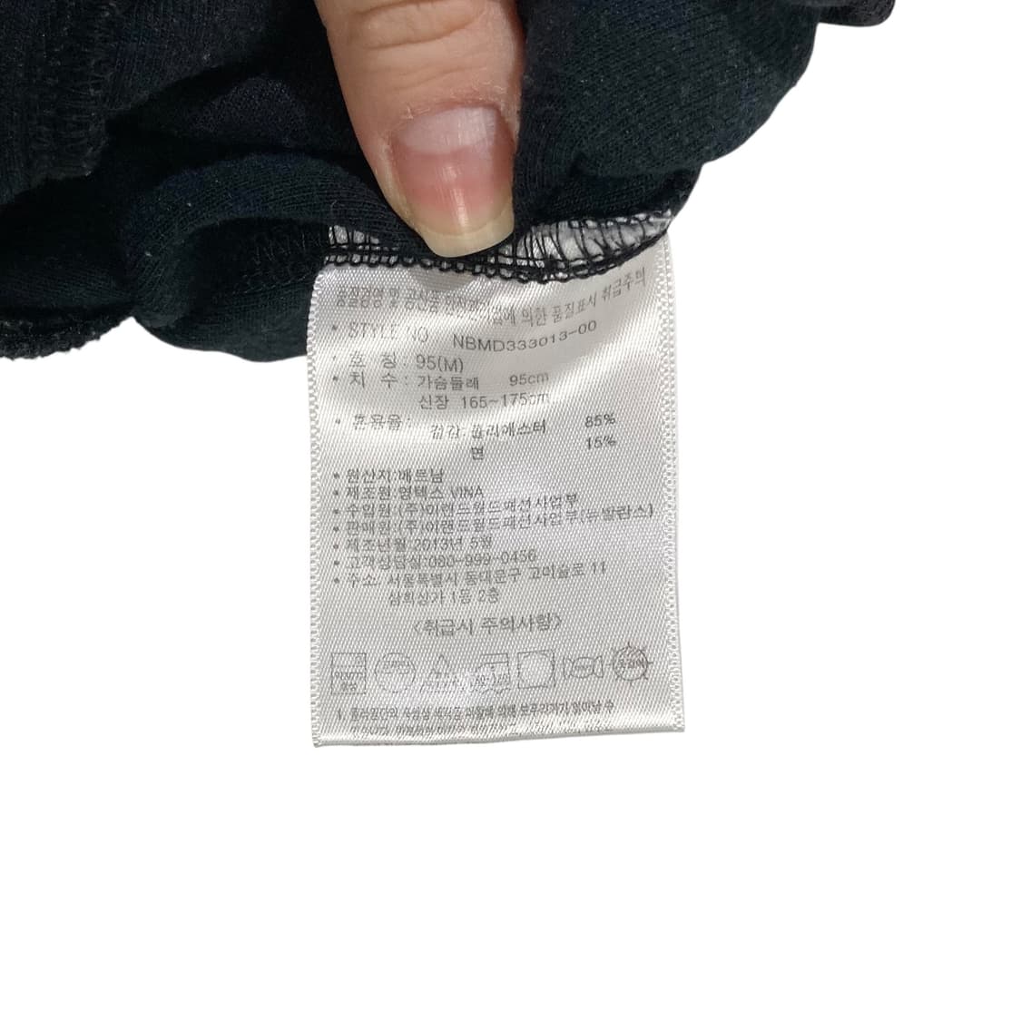 뉴발란스 사이드라인 블랙 트랙탑 상품이미지5