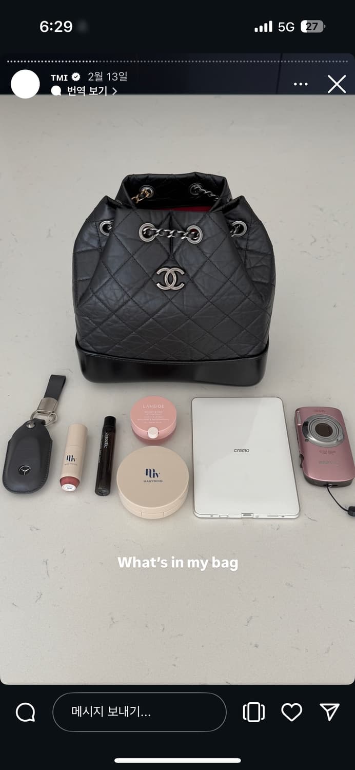 카리나,인플루언서 김다빈 디카 캐논 익서스 110 IS (구성품O,민트급 상품이미지3