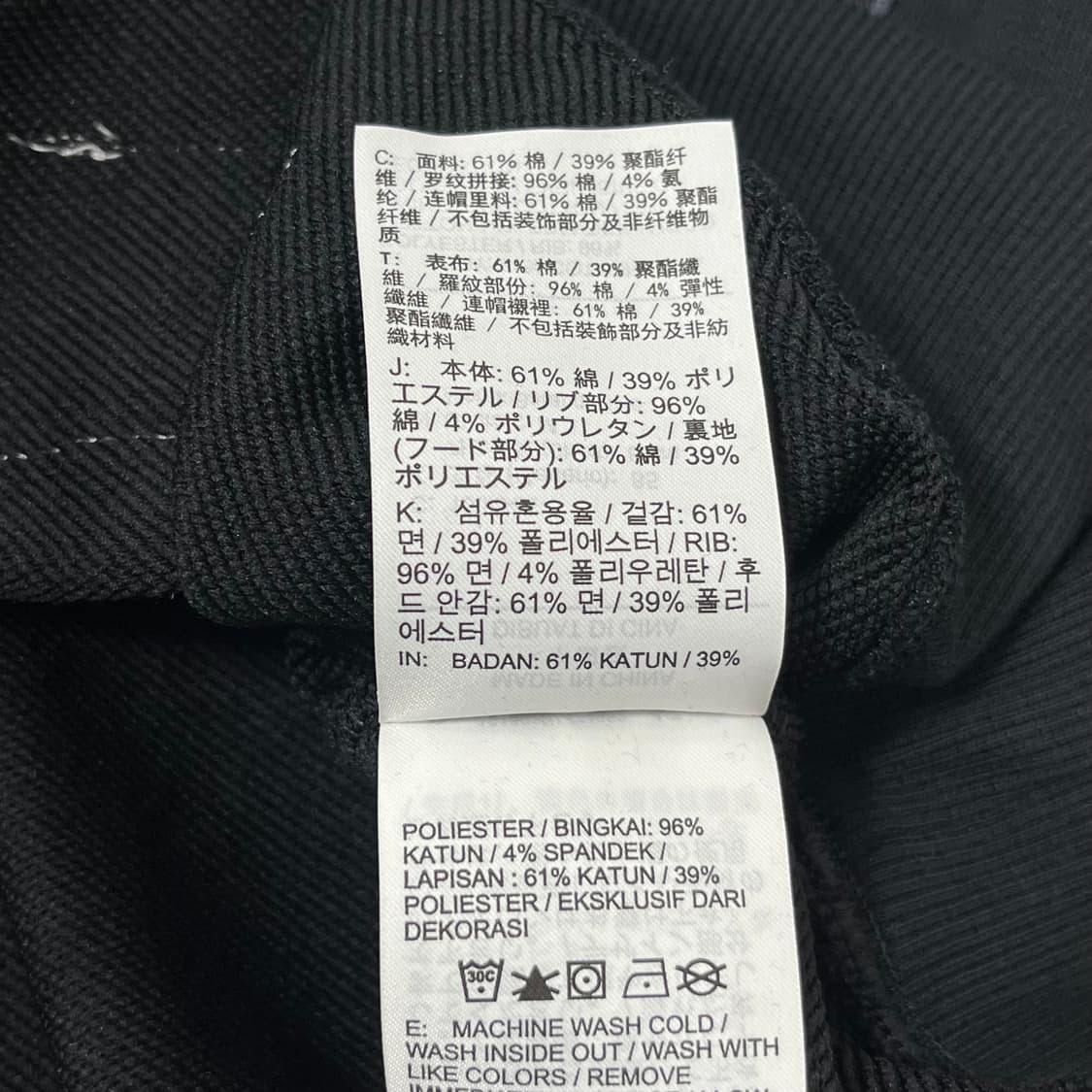 나이키 오버핏 후드티 상품이미지8