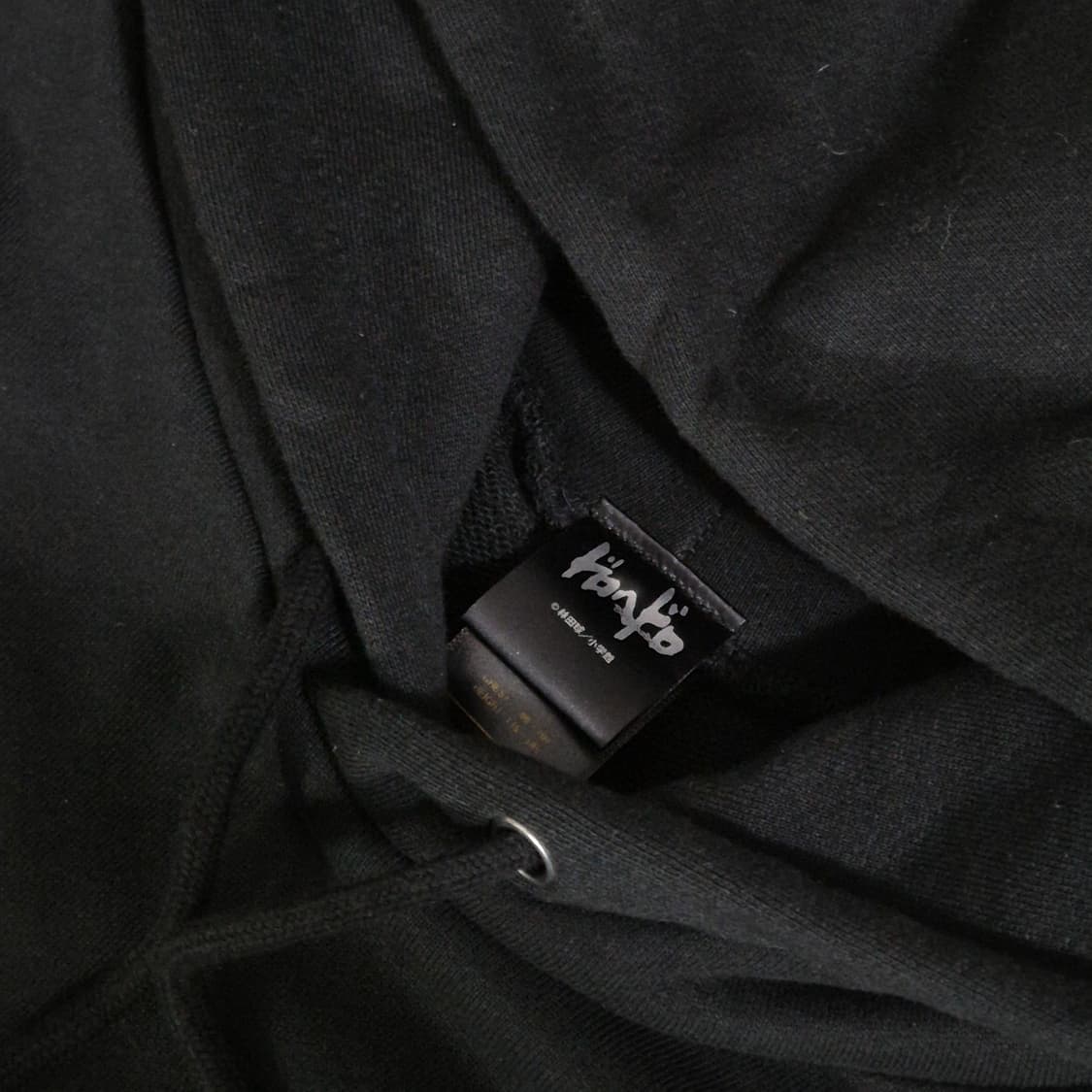 도로헤도로 신 백프린팅 후드티 L사이즈 상품이미지4