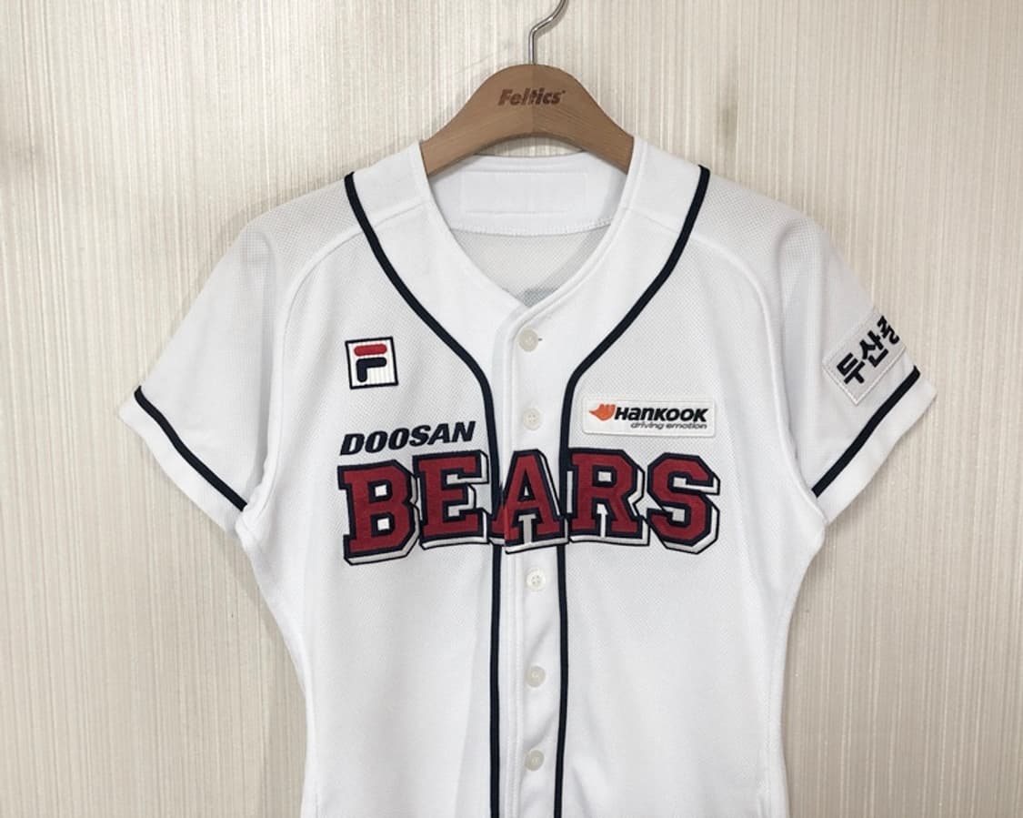 KBO 필라 두산베어스 어센틱 홈유니폼/져지 80 #37 박건우 상품이미지2