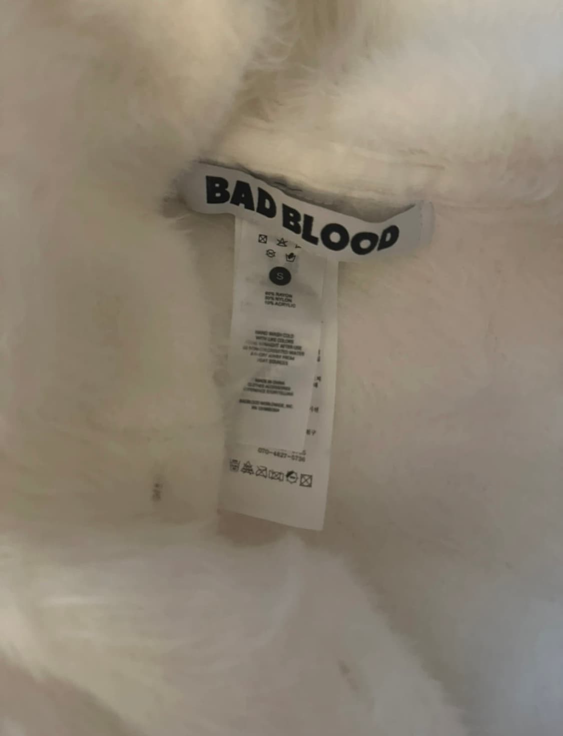 배드블러드 모헤어 후드 가디건 화이트 상품이미지4