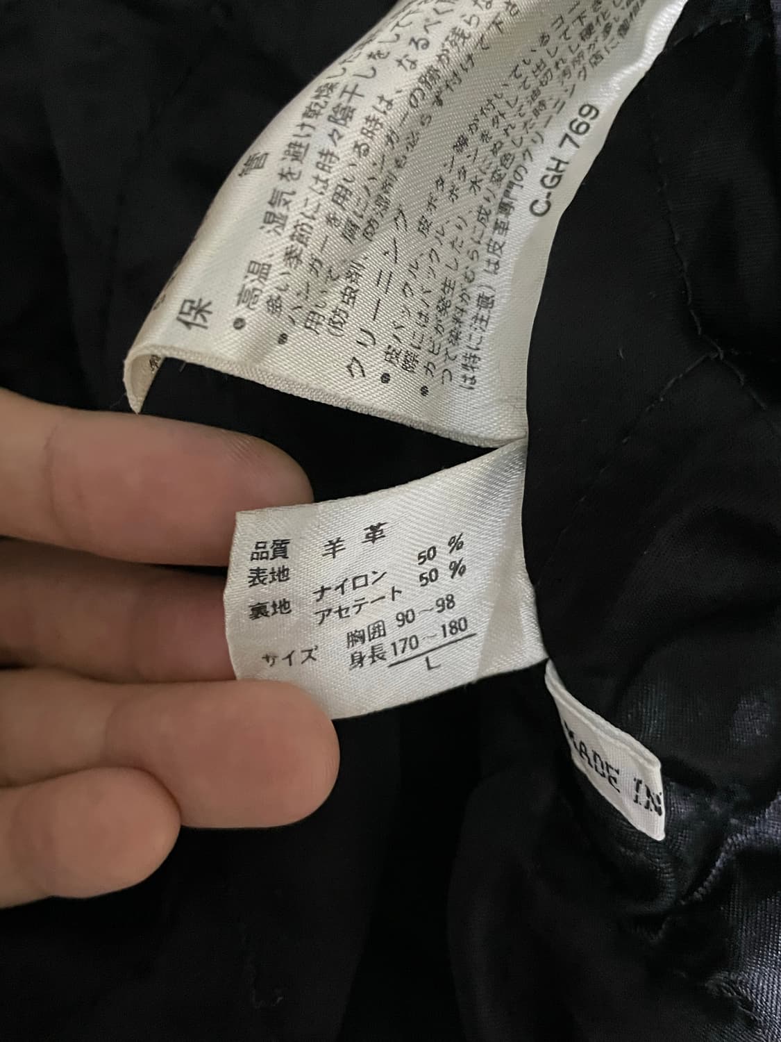 아비렉스 type 레더 플라이트 봄버 자켓 상품이미지4