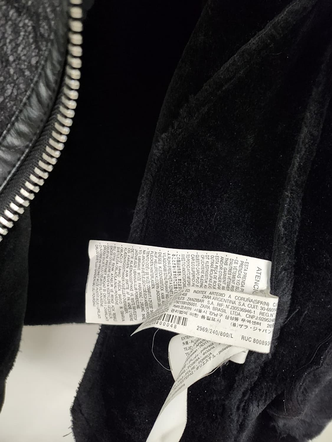 자라 인조무스탕 자켓 상품이미지4