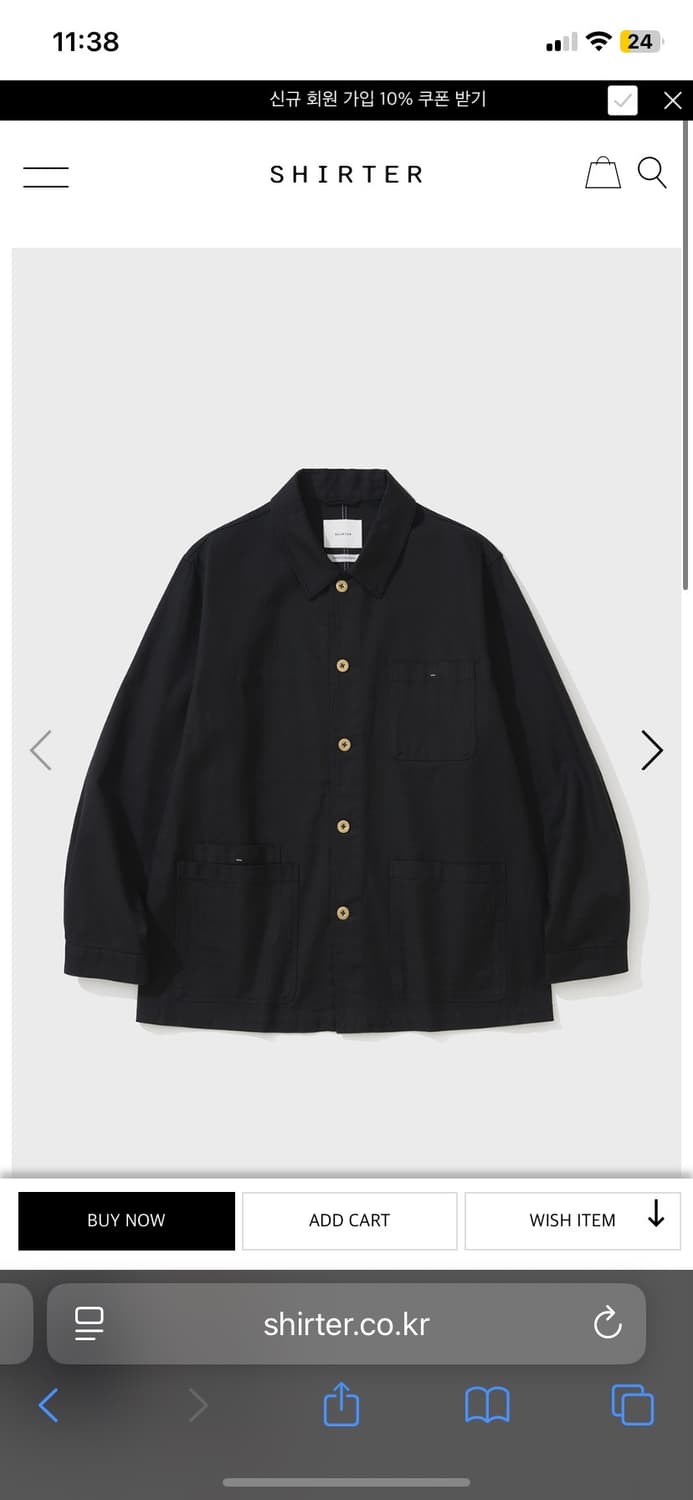 새상품. 셔터 프렌치워크자켓 S 새상품 상품이미지1