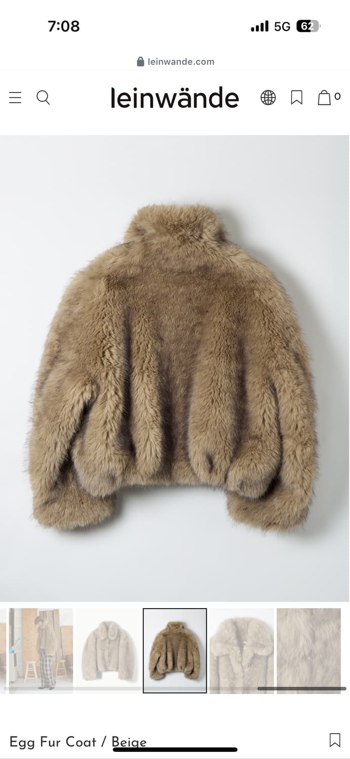 Leinwande Egg Fur Coat 퍼자켓 상품이미지7