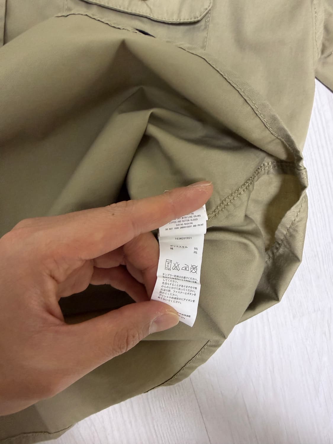 디키즈 트레셔 셔츠 L 상품이미지5