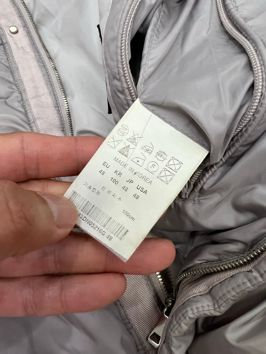 정품) 솔리드옴므 경량패딩 100 상품이미지7