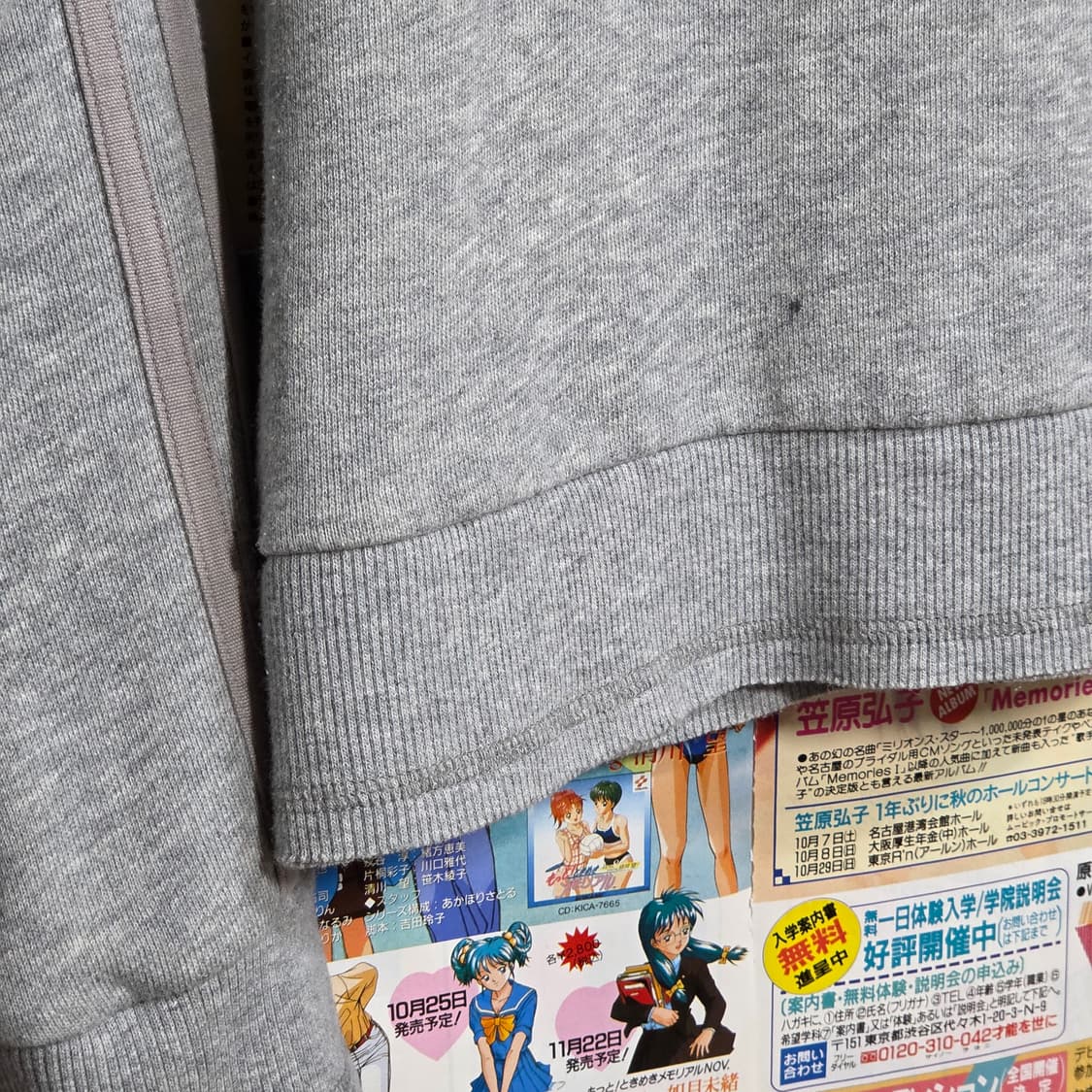 아디다스 그레이 슬림핏 코튼 집업 상품이미지8