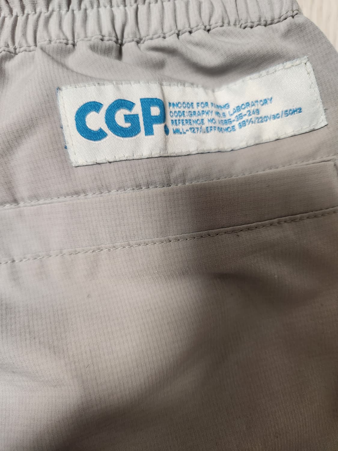 새상품급)코드그라피 반바지 크리스피 나일론 쇼츠 사이즈M

여러 중고사이 상품이미지4