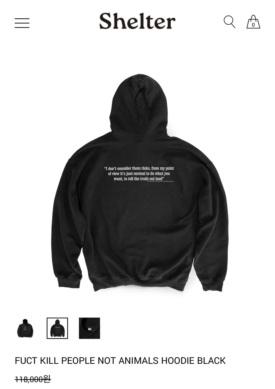 쉘터매거진 X Fuct 후드 XL 상품이미지2