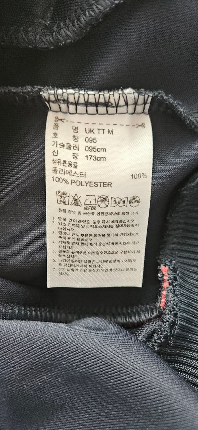 아디다스 잉글랜드 국대 져지 상품이미지4