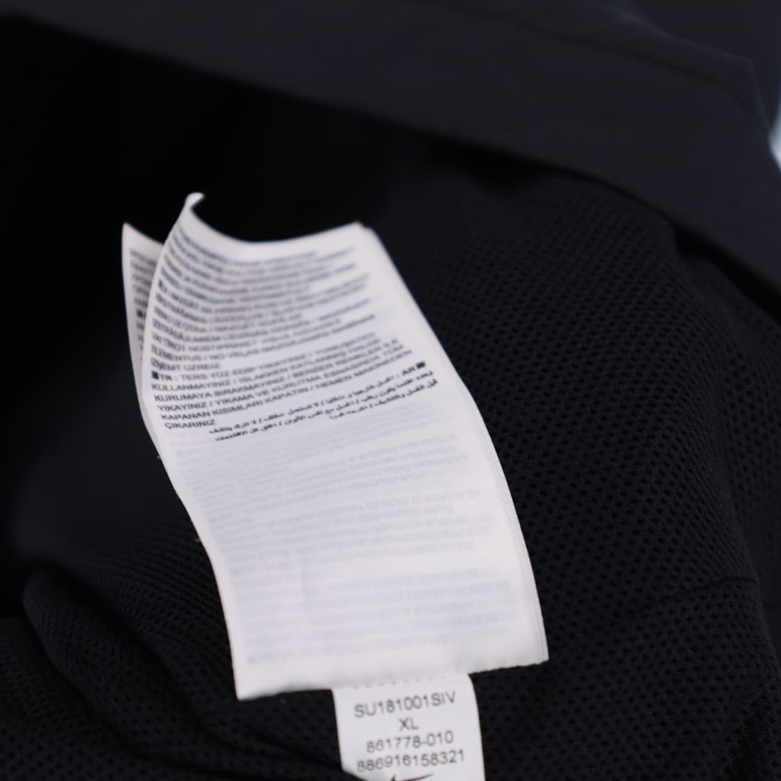 XL 나이키 반집업 바람막이 자켓 N7526 상품이미지5