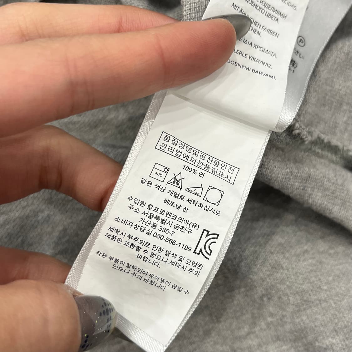 S 폴로 랄프로렌 클래식핏 반팔 폴로 티셔츠 상품이미지4