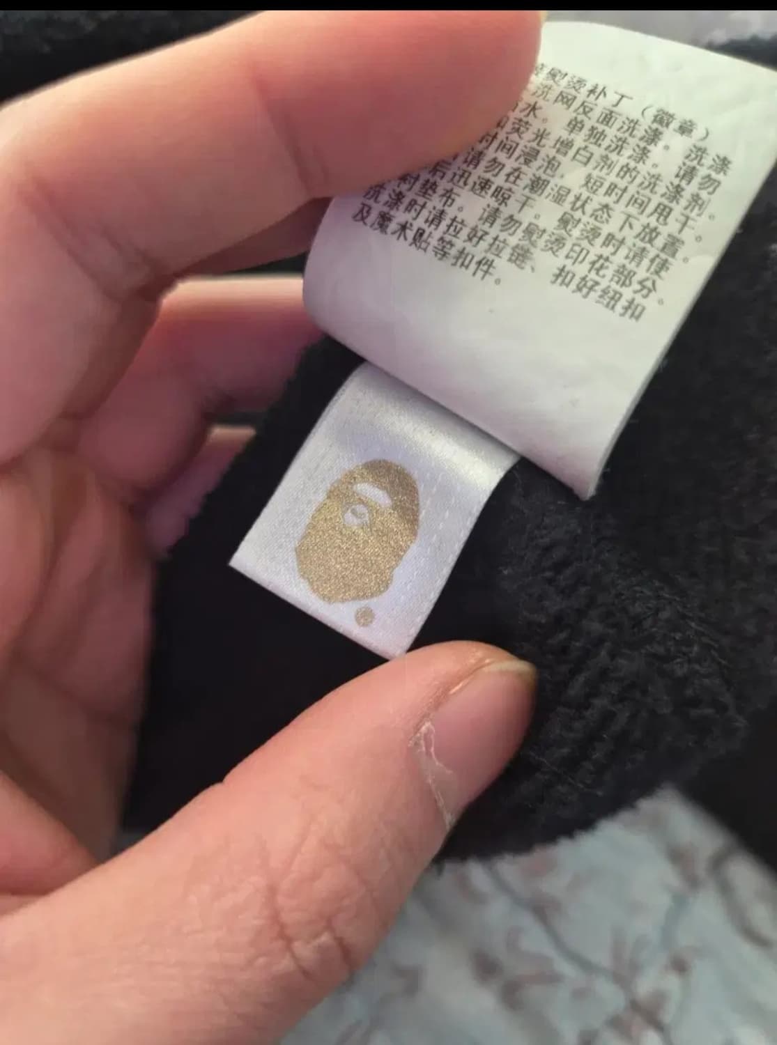 베이프 샤크후드 팝니다 (유일매물) 상품이미지6