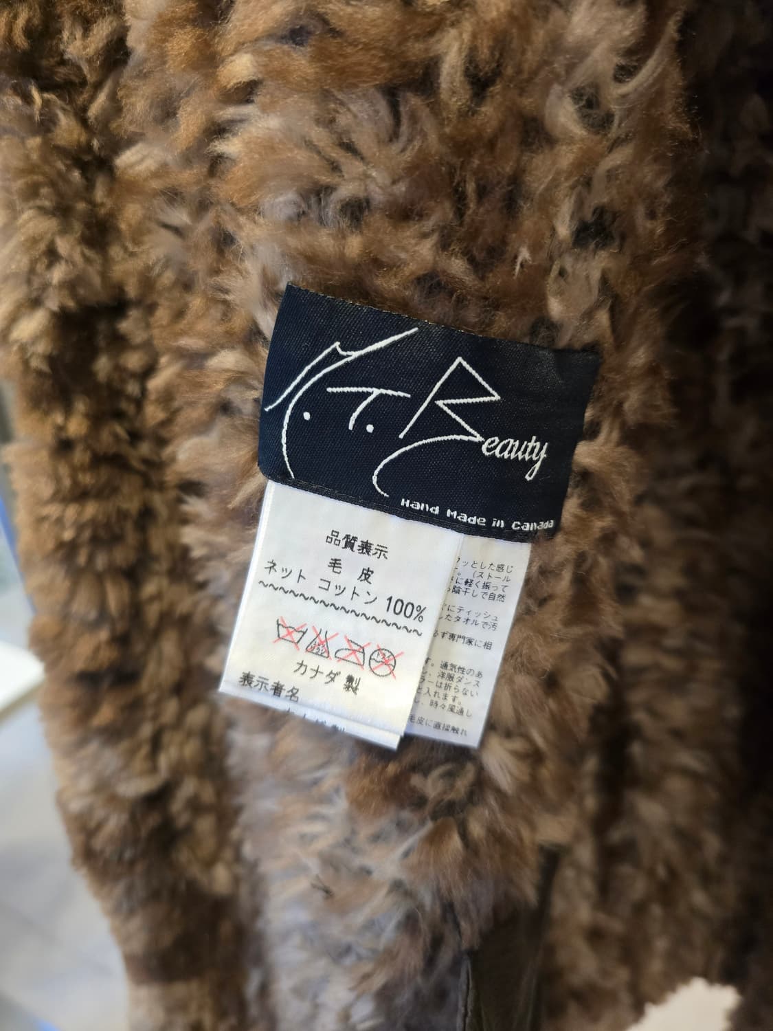 M.T Beauty (canadian)  코트 상품이미지4