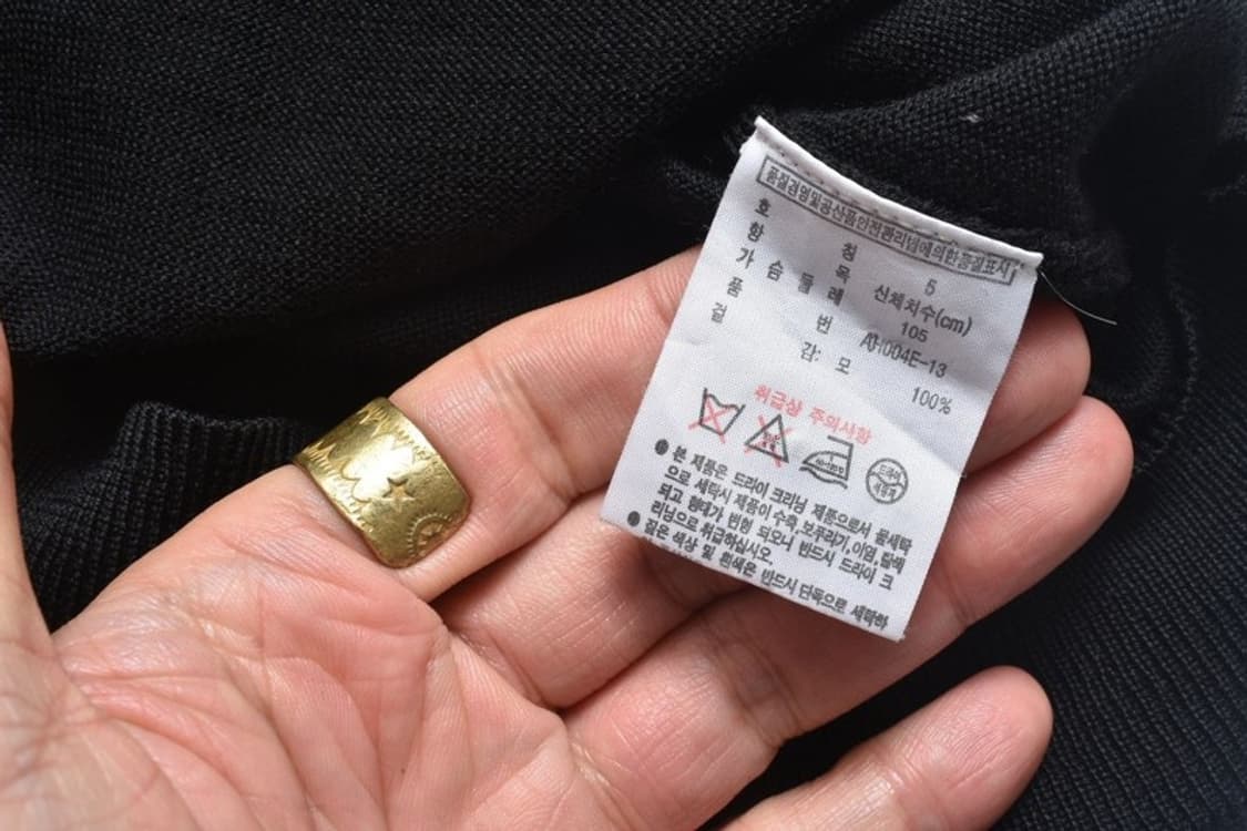 라코스테 가디건 105 N0949 상품이미지6