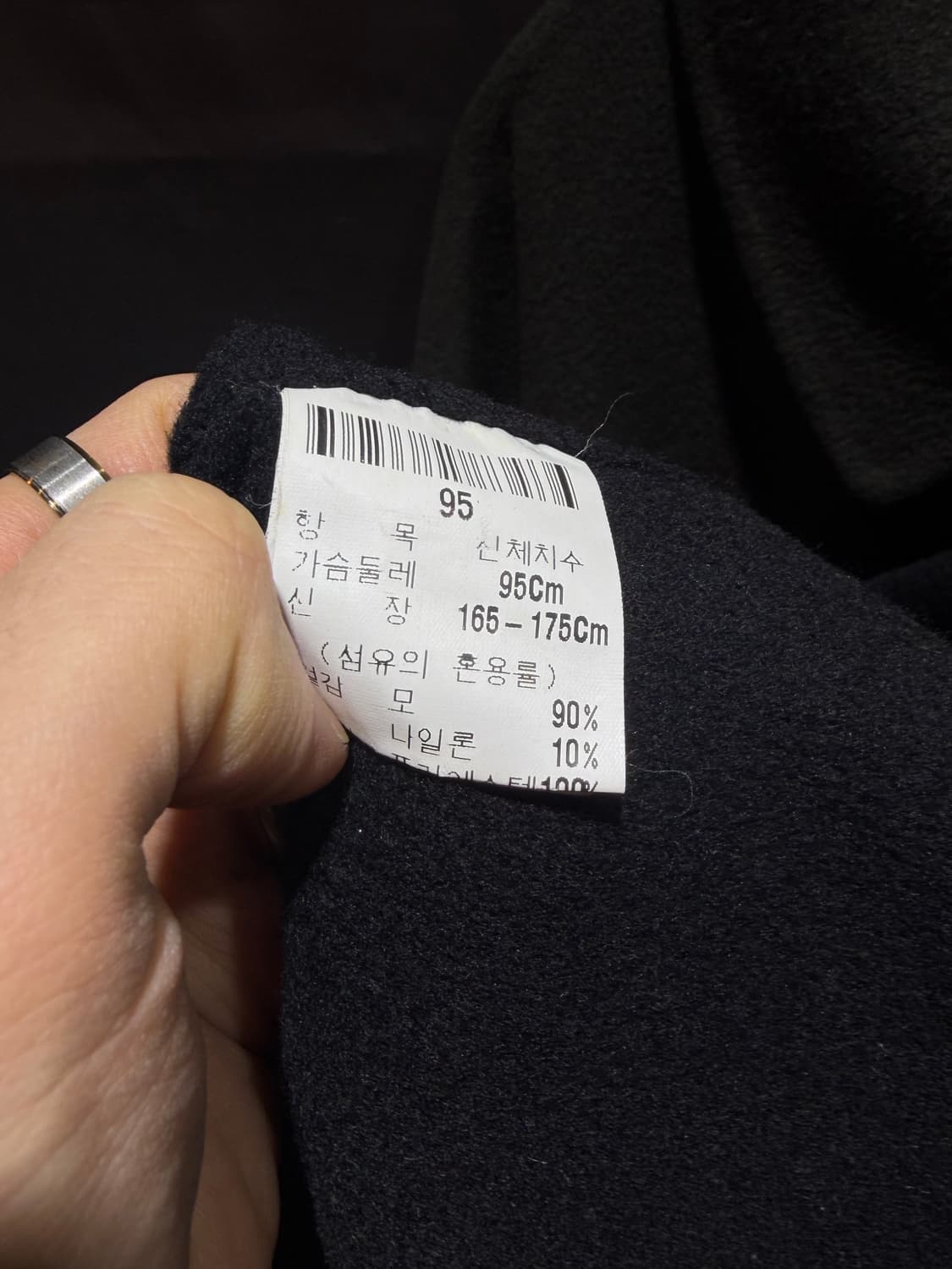 M YSL 입생로랑 포켓 심볼로고 카키 울 싱글코트 상품이미지7