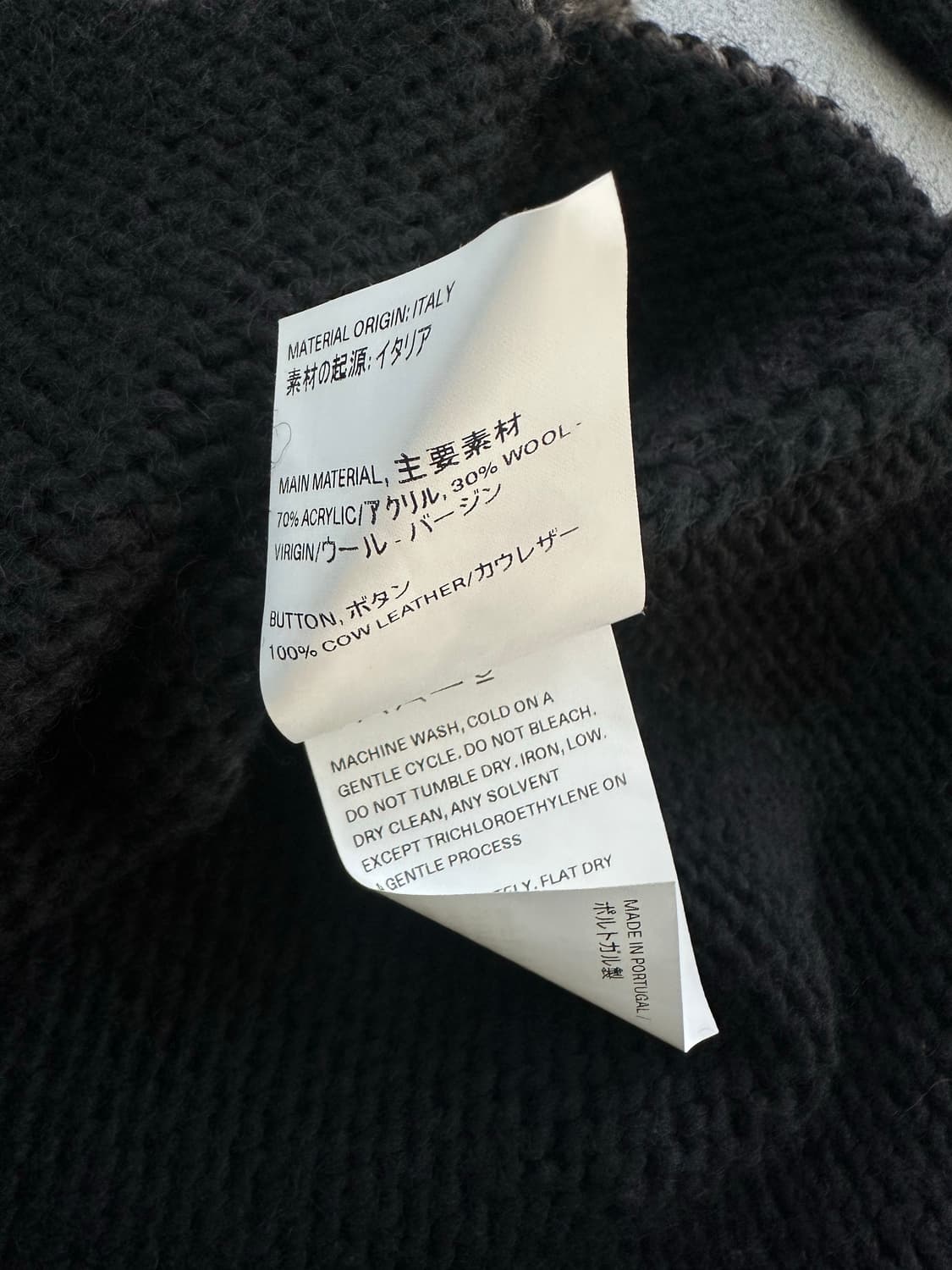 아워레가시 빅피케 스트라이프 니트 상품이미지8