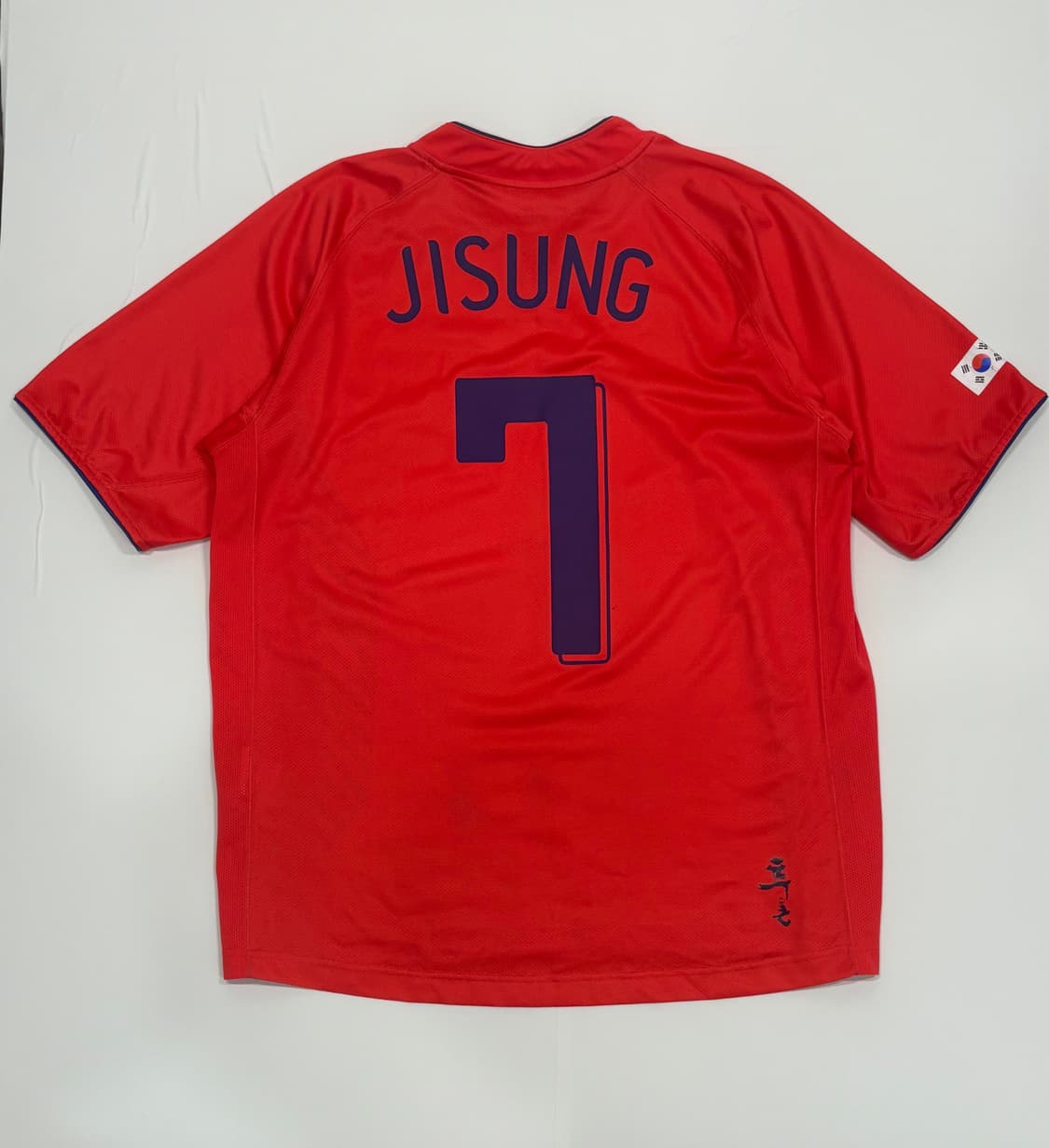 Nike 나이키 06년 박지성 국가대표 유니폼 상품이미지6