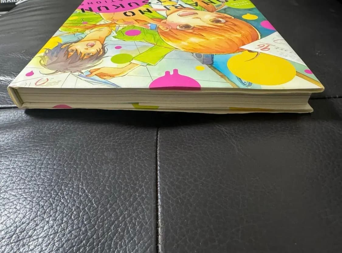 옆자리 괴물군 일러스트 북 Special Edition book 상품이미지3