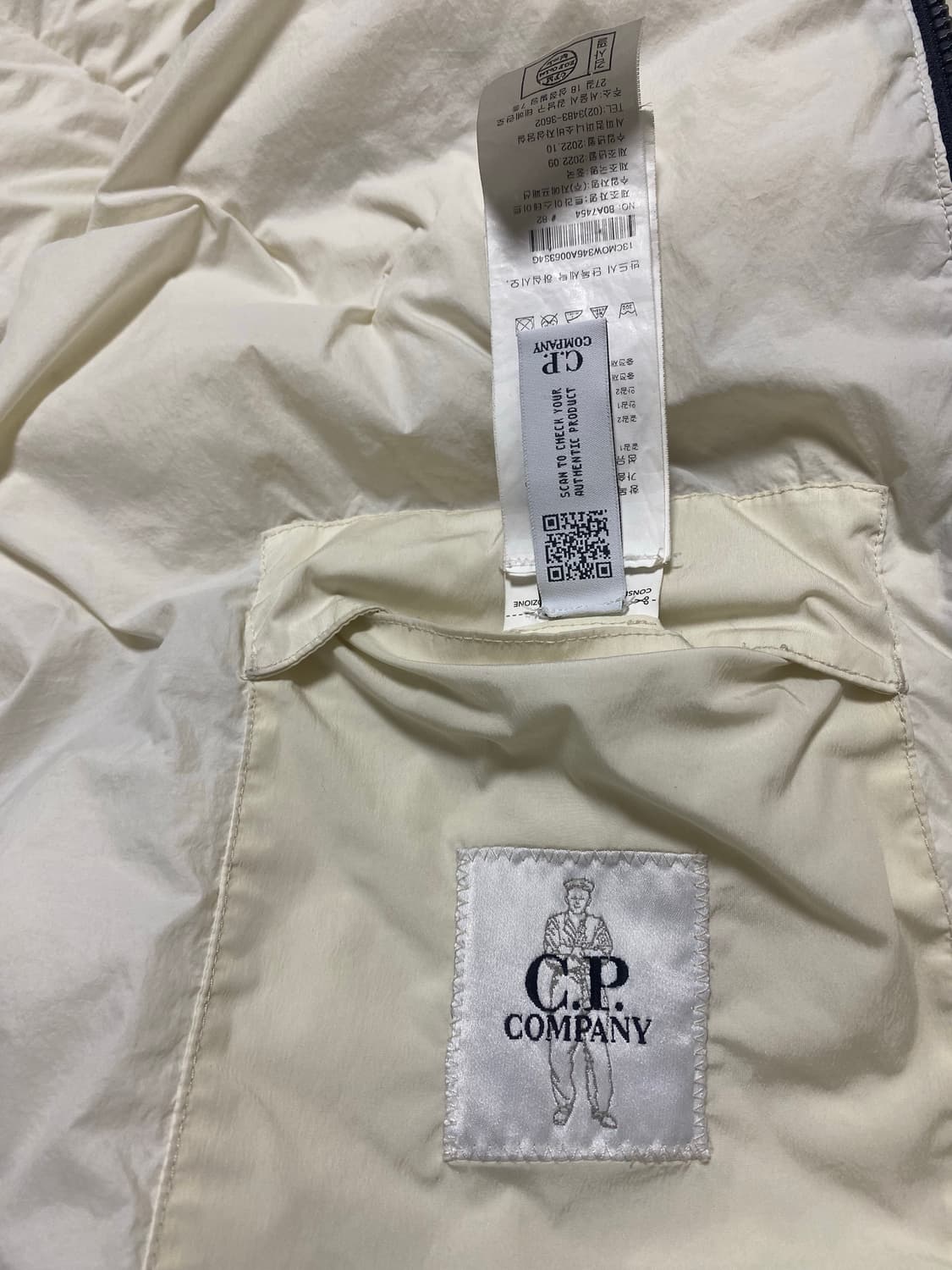 [정품] 새상품급 cp컴퍼니 nycra 패딩 자켓 상품이미지6