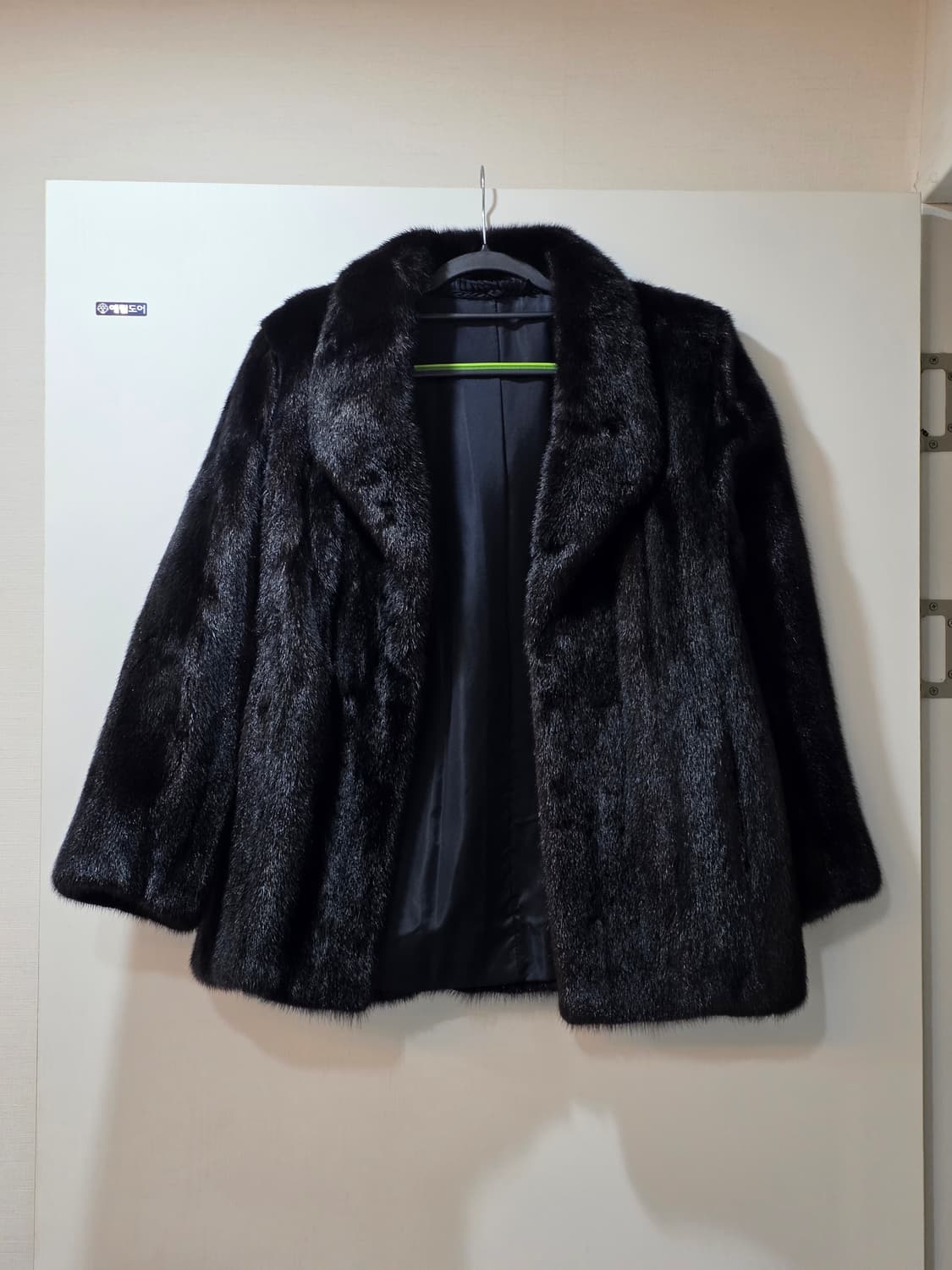 리얼 통밍크 테일러드 자켓 밍크코트 하프코트 빈티지 상품이미지2