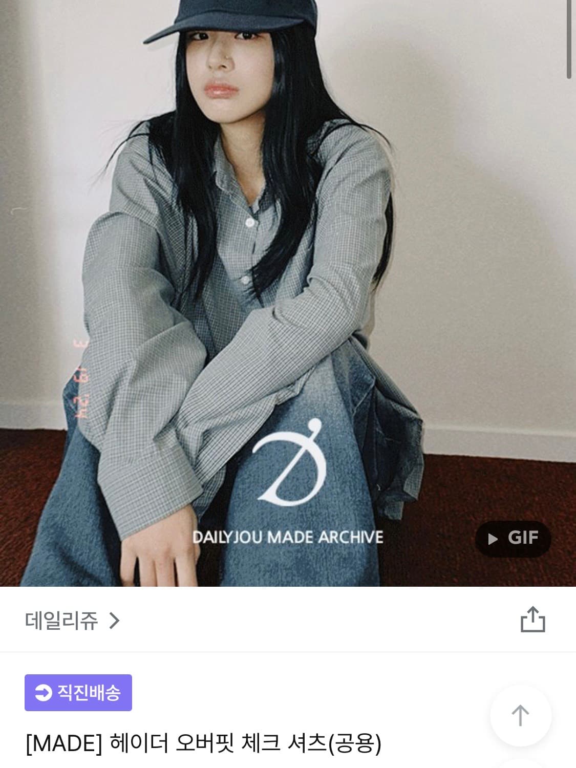 데일리쥬 오버핏 체크 셔츠 상품이미지1