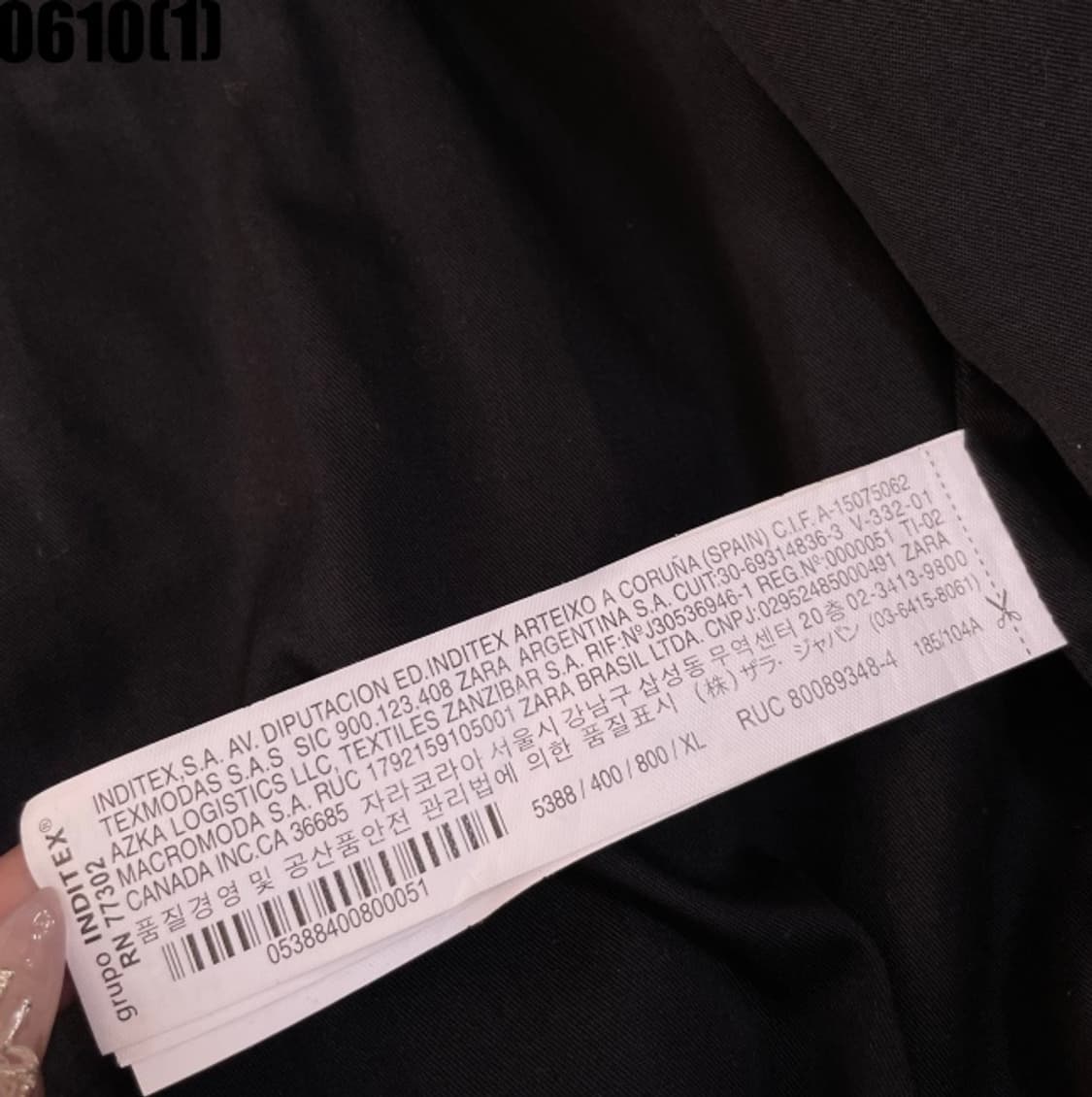 자라 버팔로 가죽 바시티 자켓 상품이미지5