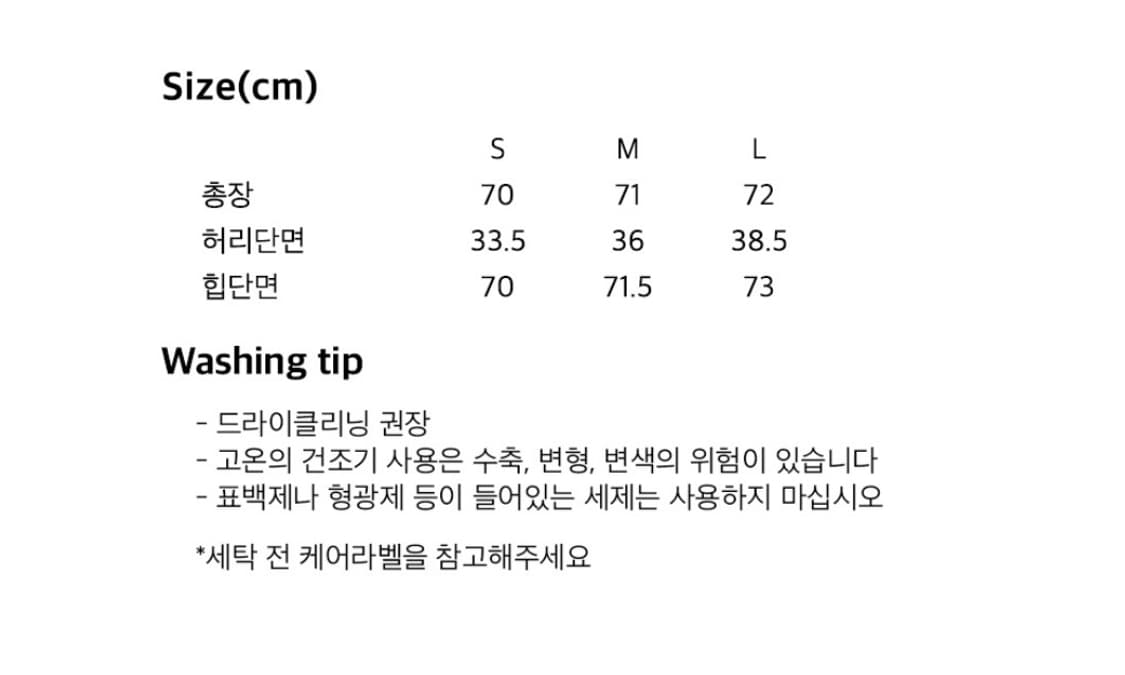 호쿠스포쿠스 도트 프릴 스커트 샴페인 s 새상품 상품이미지2
