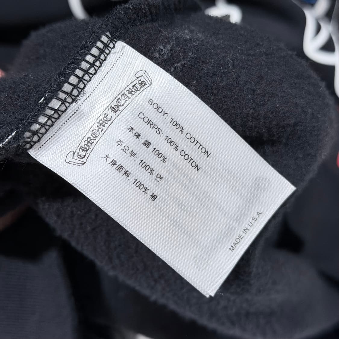 (A+/XXL) / 크롬하츠 스텐실 블랙 후드티 상품이미지6