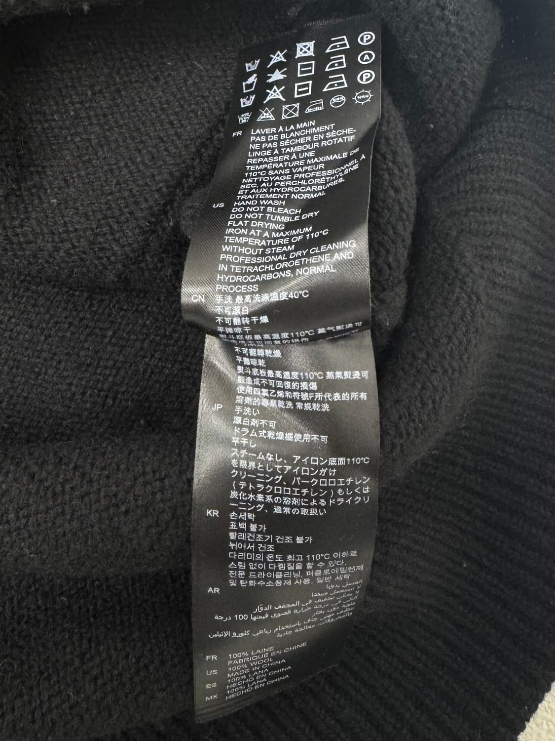 •산드로 프레피룩 울니트 가디건 상품이미지10