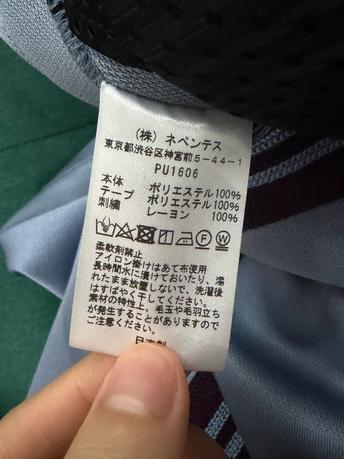 니들스 hd 삭스블루 판매합니다 상품이미지3