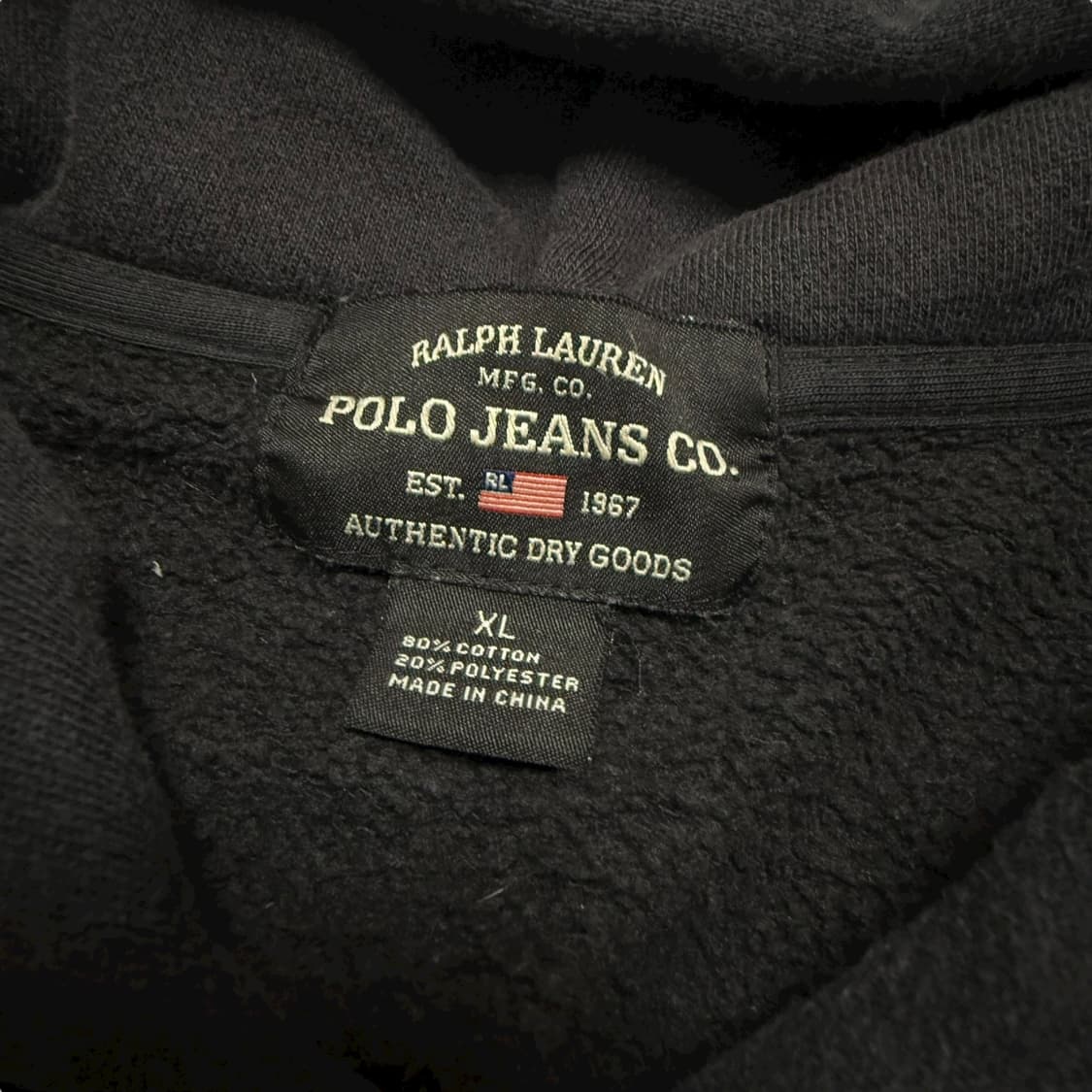 00‘s 폴로 랄프로렌 진스 레터링 기모 후드집업 상품이미지8
