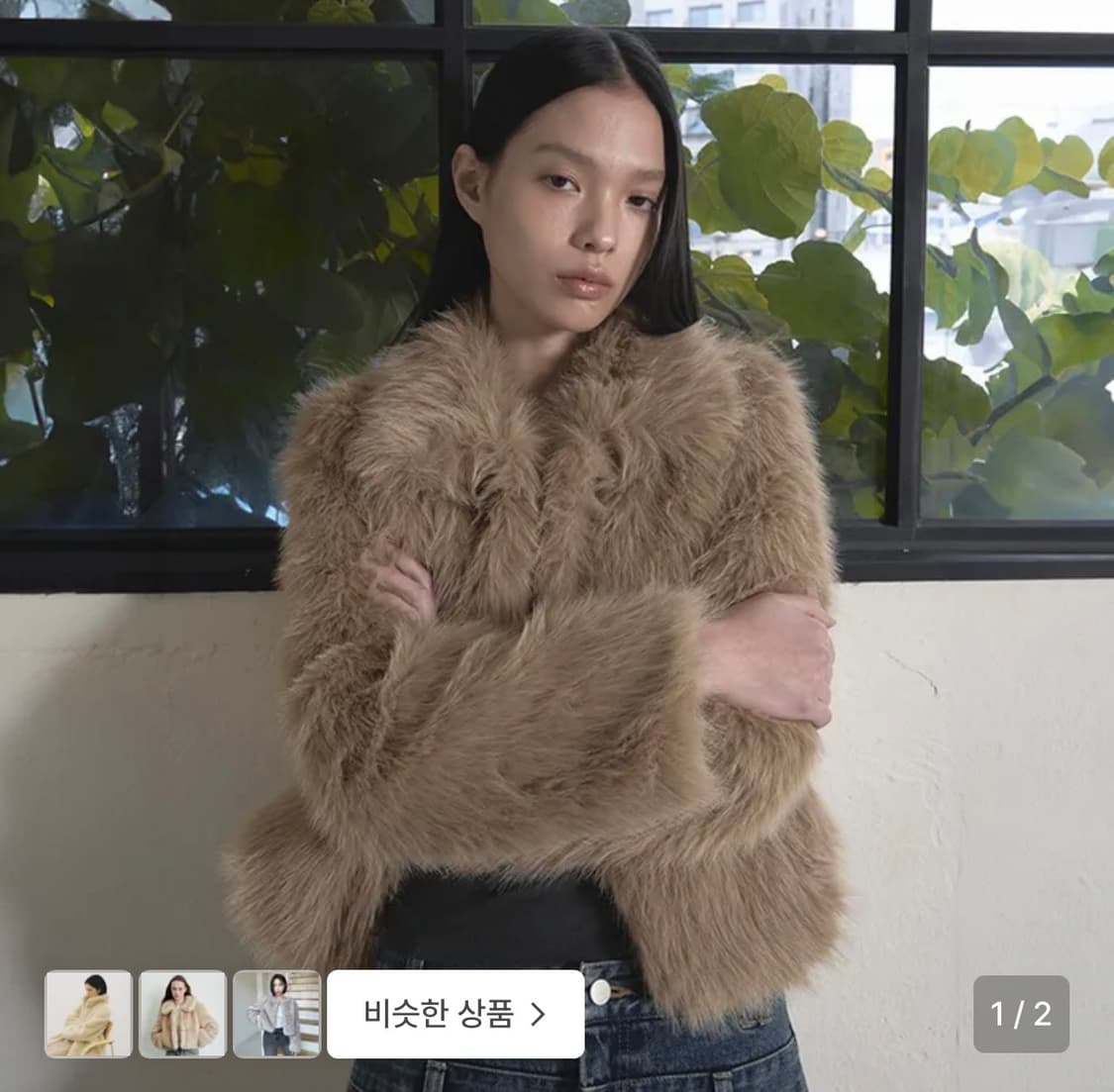 오데스 퍼자켓 faux fur jacket - beige 상품이미지1