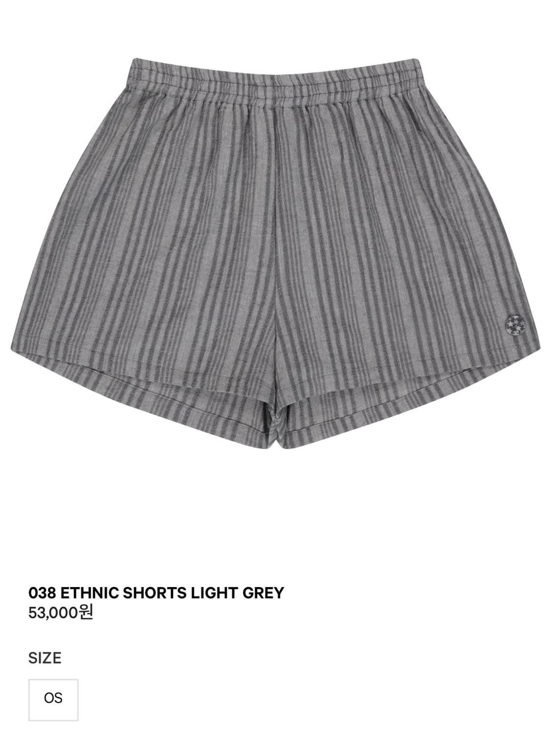 Coyseio 038 ETHNIC SHORTS LIGHT GREY 상품이미지1