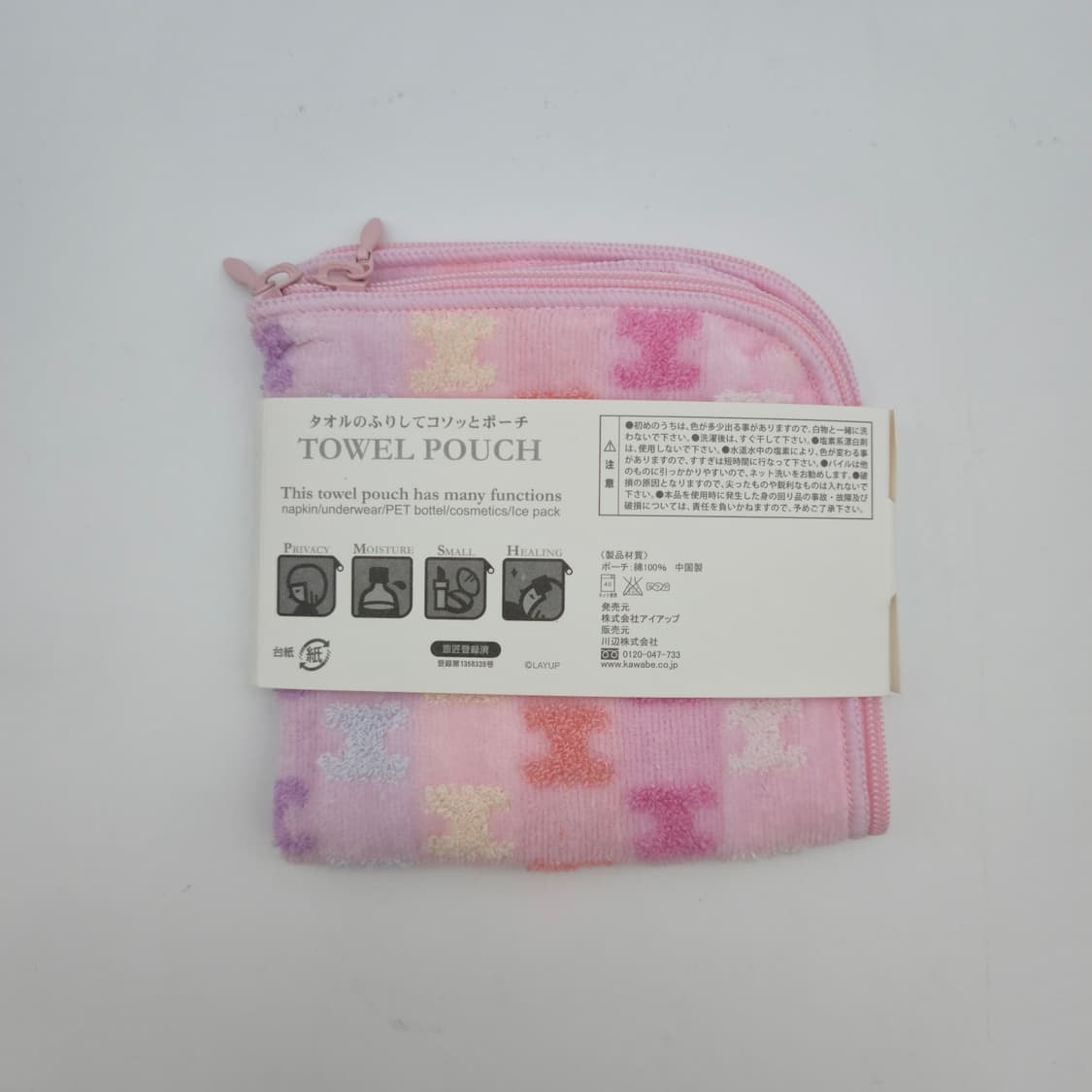 CELINE 셀린느 타월 파우치 [RCSFB11735-113-01] 상품이미지3