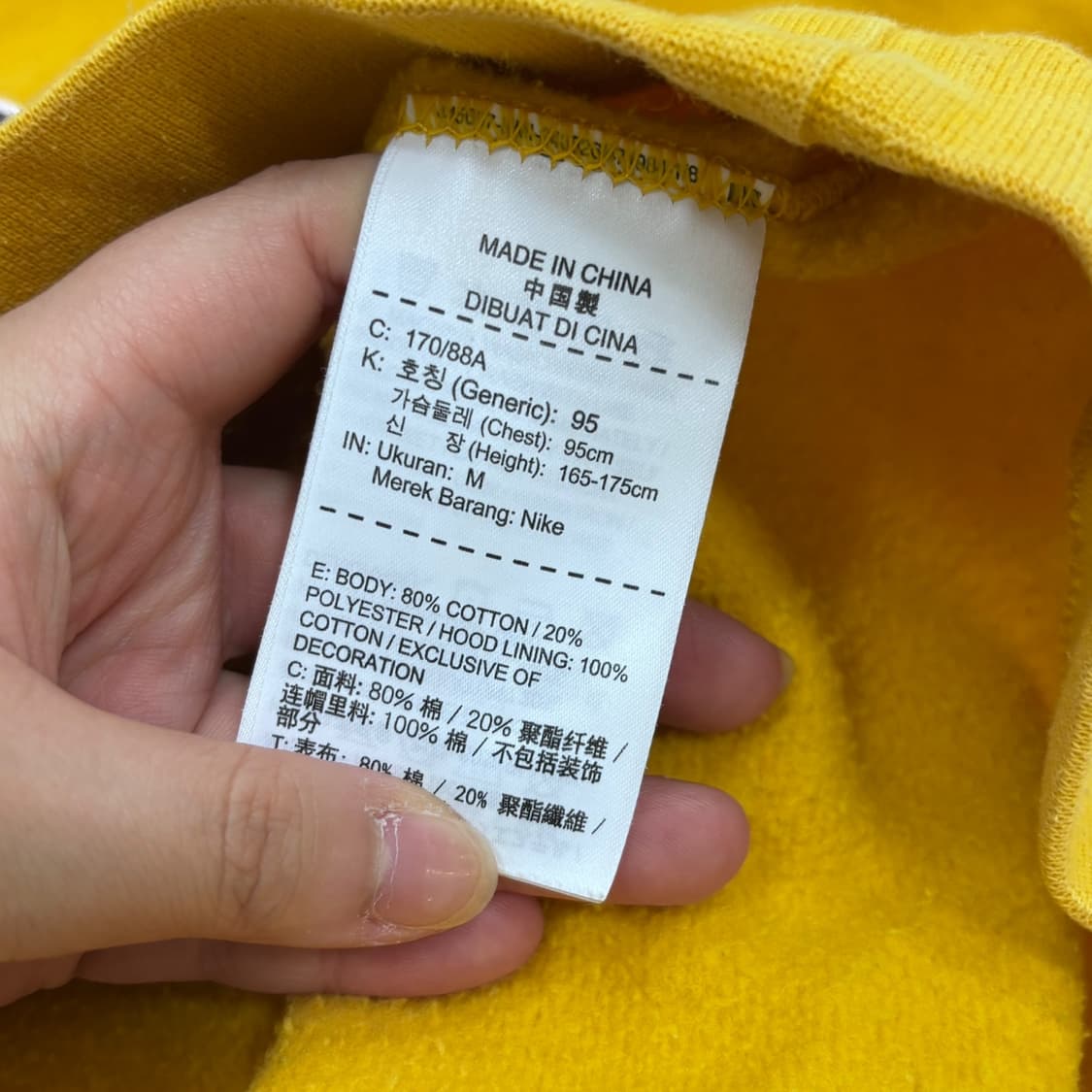 M 나이키 남성 스우시 약기모 후드 티셔츠 0615E2 상품이미지4