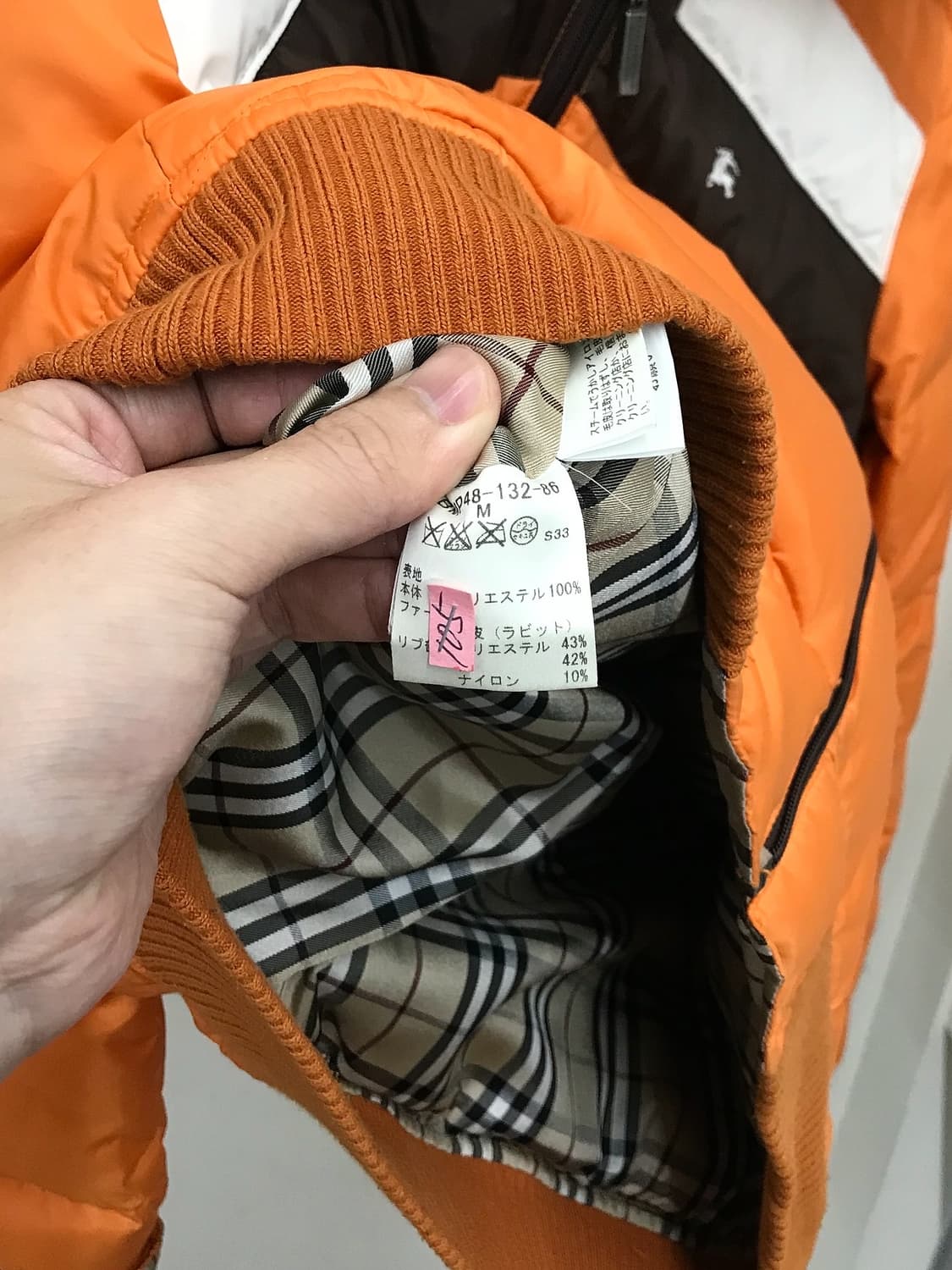 버버리 로고 구스다운 패딩 상품이미지6