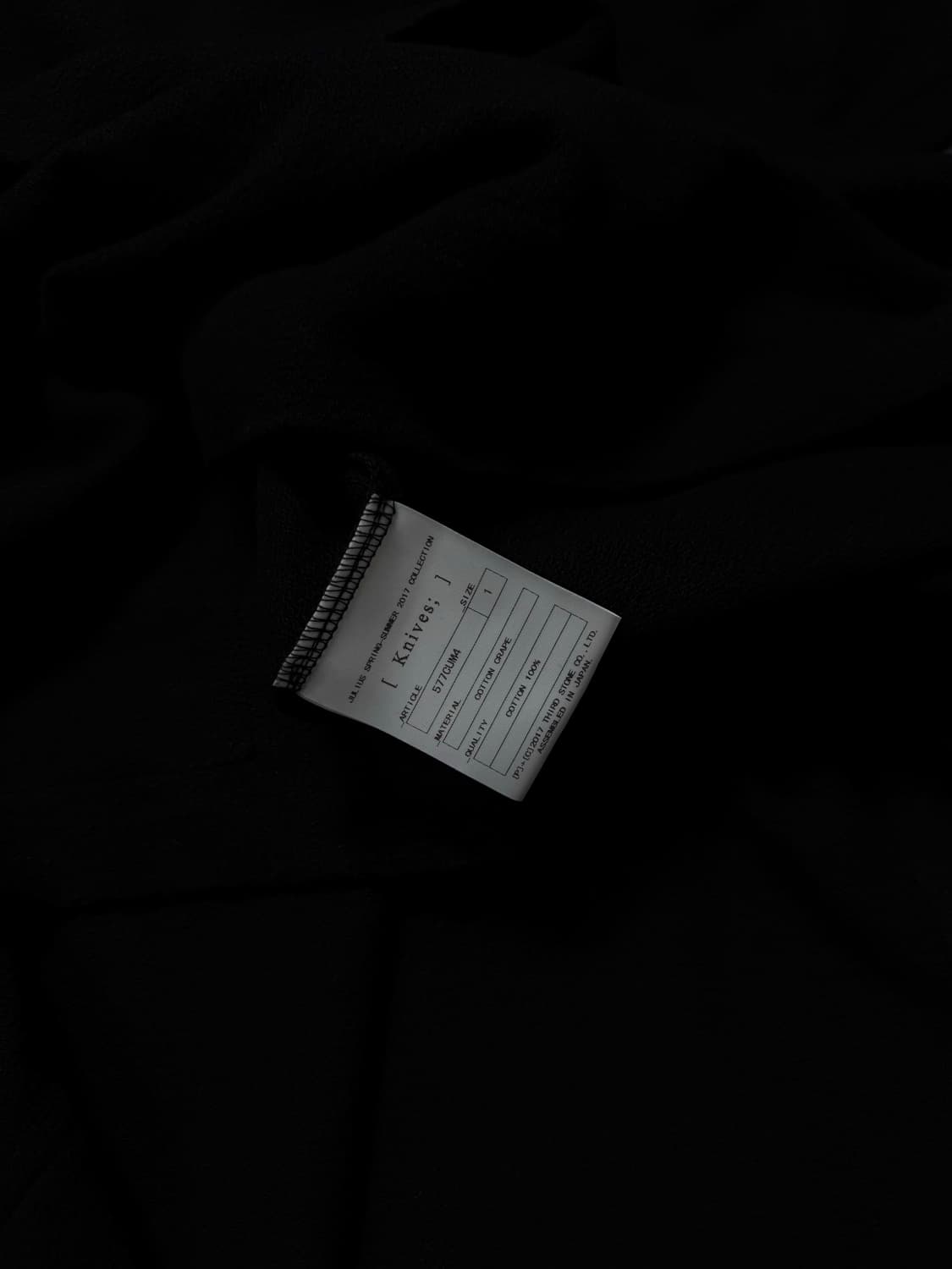 JULIUS 17SS "Knives;" Layered Long Top 상품이미지6