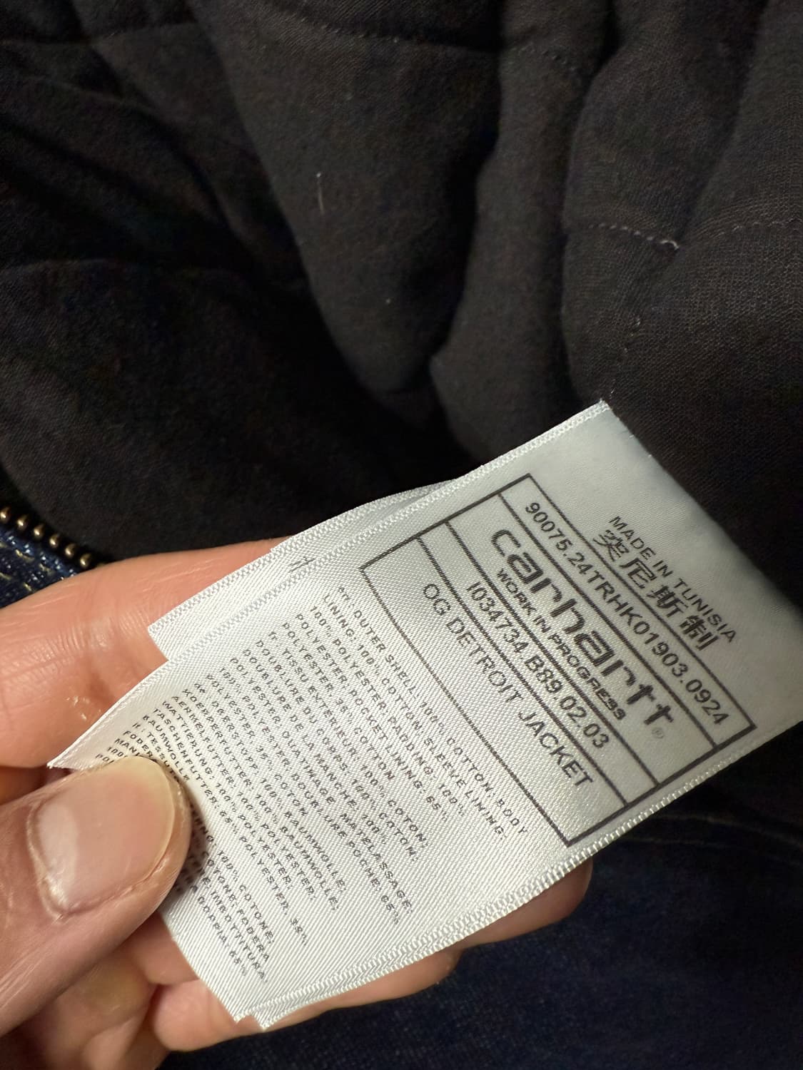 칼하트 WIP 디트로이트 블루블랙 L 상품이미지6